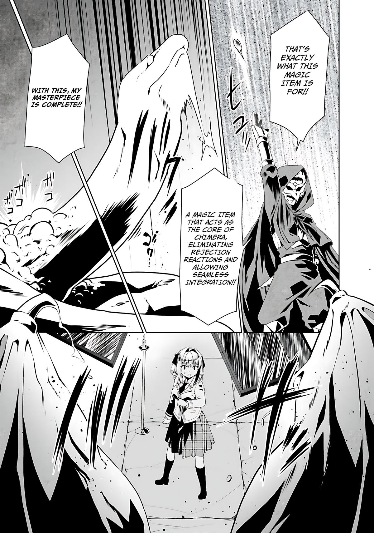 Douyara Watashi no Karada wa Kanzen Muteki no You Desu ne Chap 55 - Next Chap 56