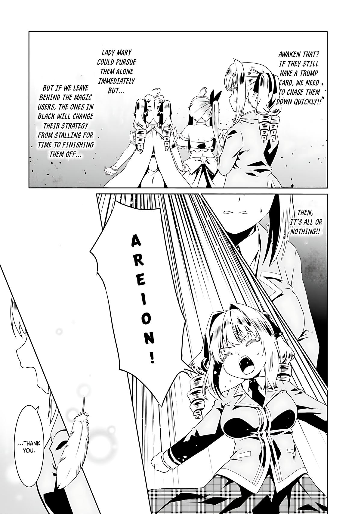 Douyara Watashi no Karada wa Kanzen Muteki no You Desu ne Chap 55 - Next Chap 56