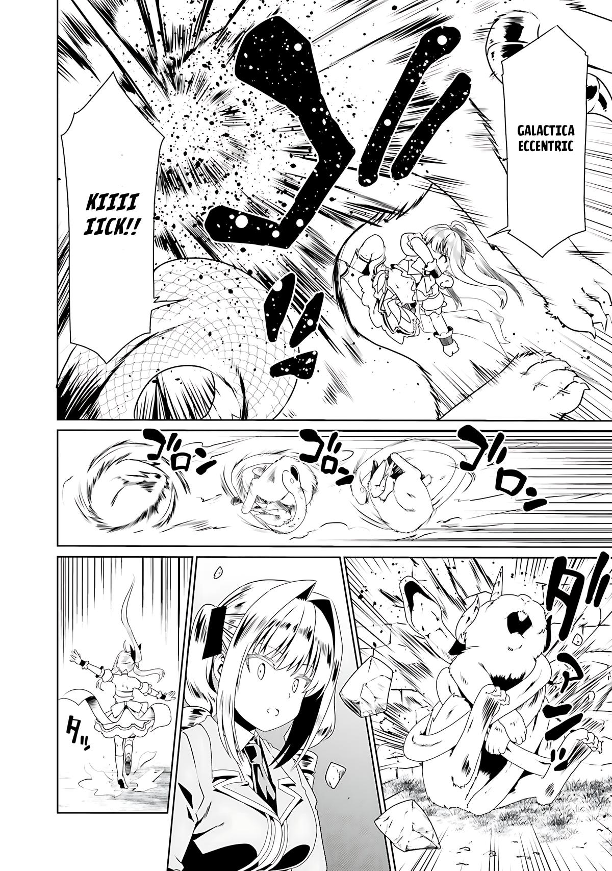 Douyara Watashi no Karada wa Kanzen Muteki no You Desu ne Chap 55 - Next Chap 56