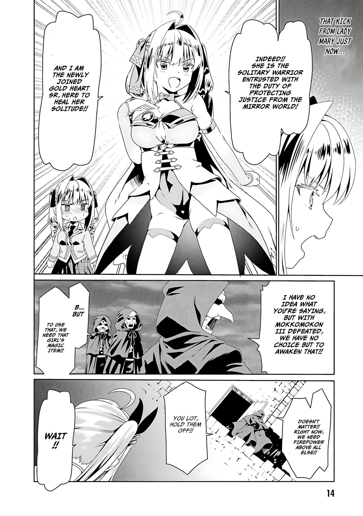 Douyara Watashi no Karada wa Kanzen Muteki no You Desu ne Chap 55 - Next Chap 56