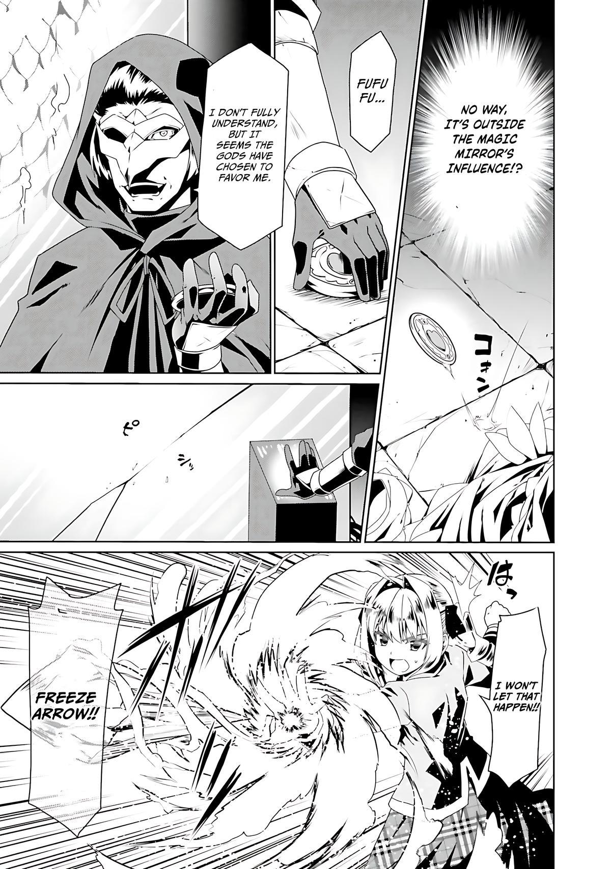 Douyara Watashi no Karada wa Kanzen Muteki no You Desu ne Chap 55 - Next Chap 56