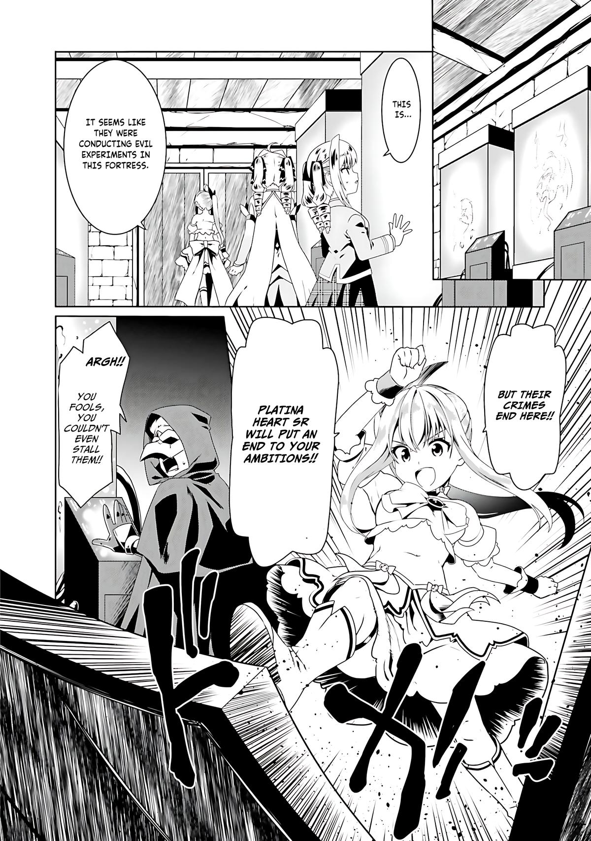 Douyara Watashi no Karada wa Kanzen Muteki no You Desu ne Chap 55 - Next Chap 56