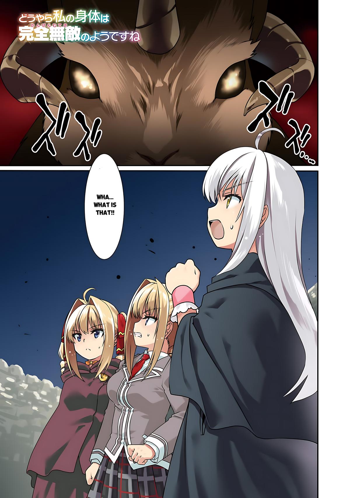 Douyara Watashi no Karada wa Kanzen Muteki no You Desu ne Chap 55 - Next Chap 56