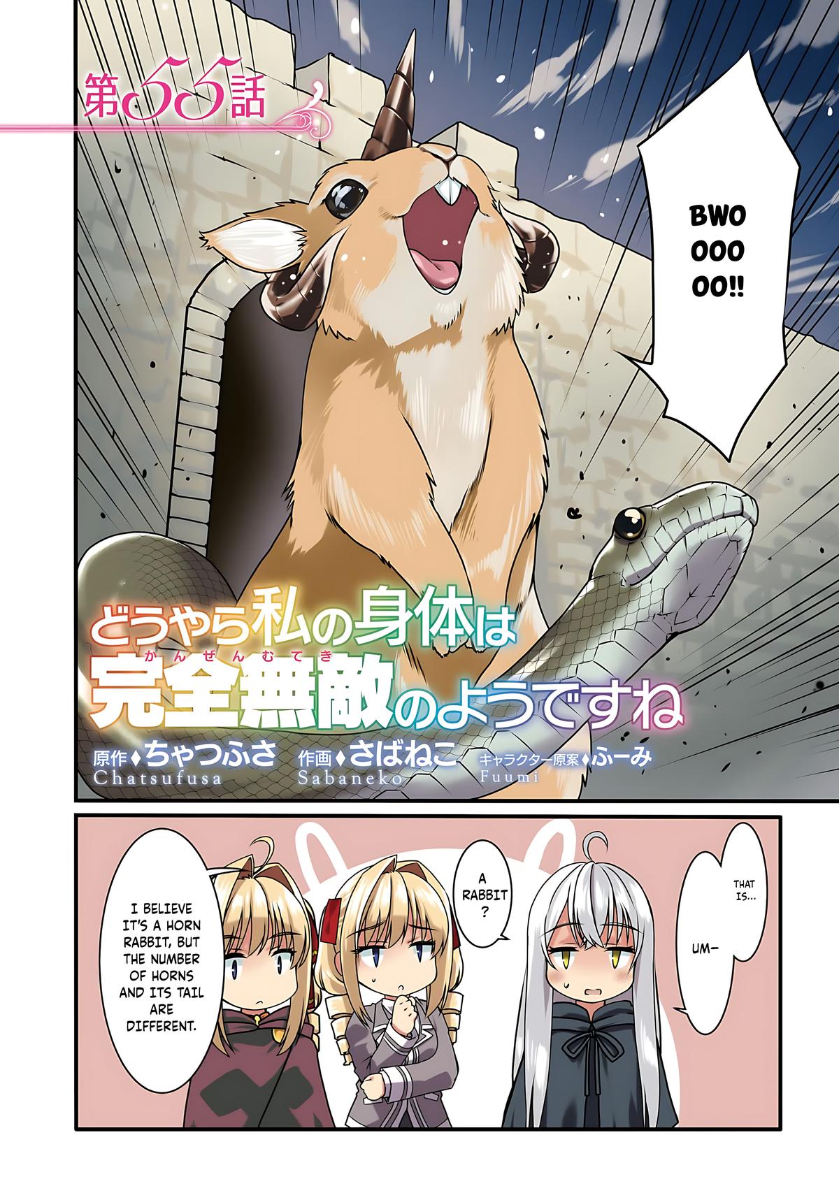 Douyara Watashi no Karada wa Kanzen Muteki no You Desu ne Chap 55 - Next Chap 56