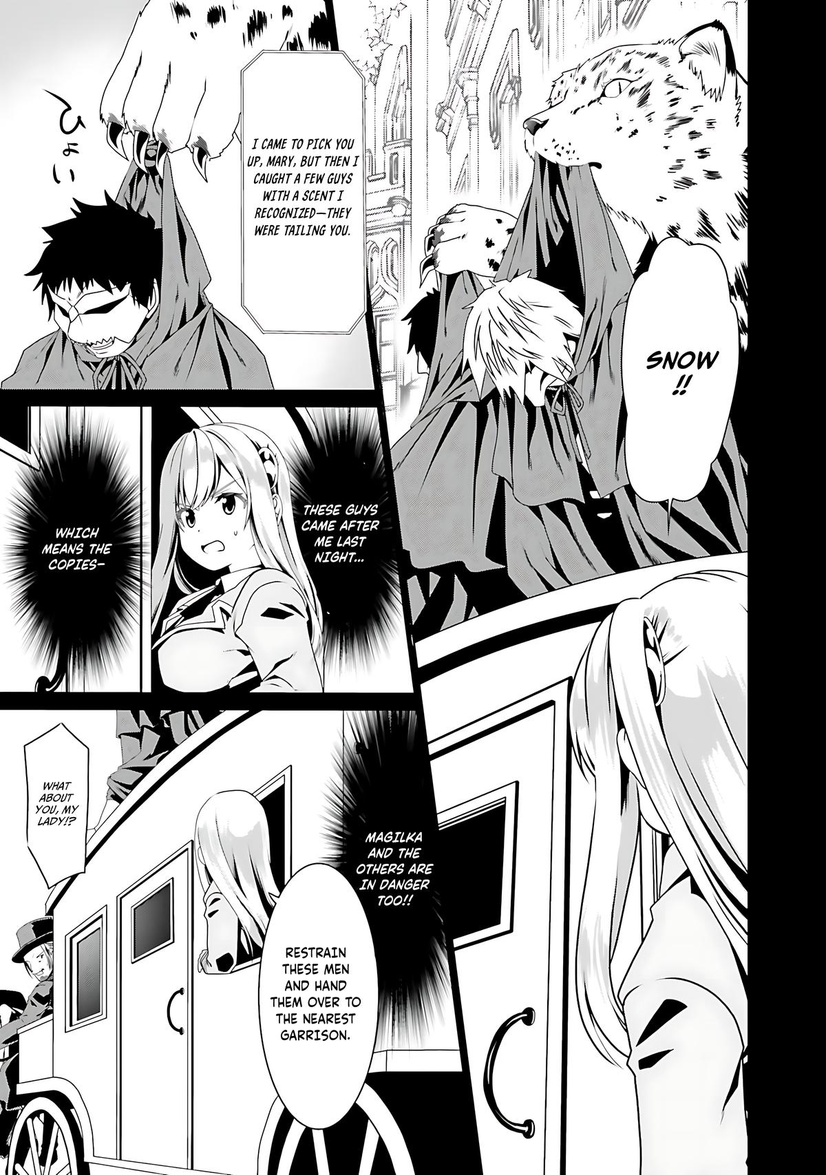 Douyara Watashi no Karada wa Kanzen Muteki no You Desu ne Chap 56 - Next Chap 57