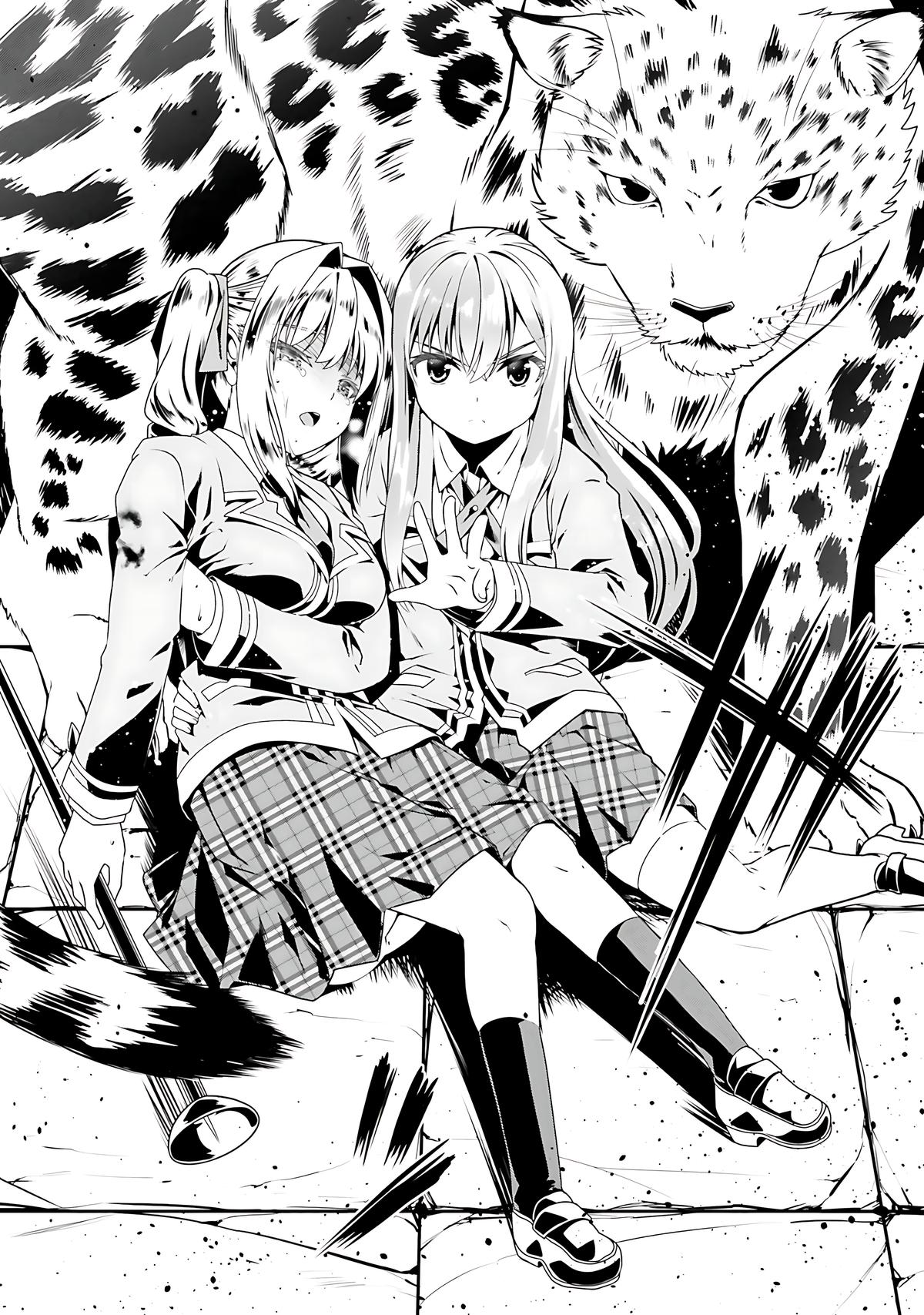 Douyara Watashi no Karada wa Kanzen Muteki no You Desu ne Chap 56 - Next Chap 57