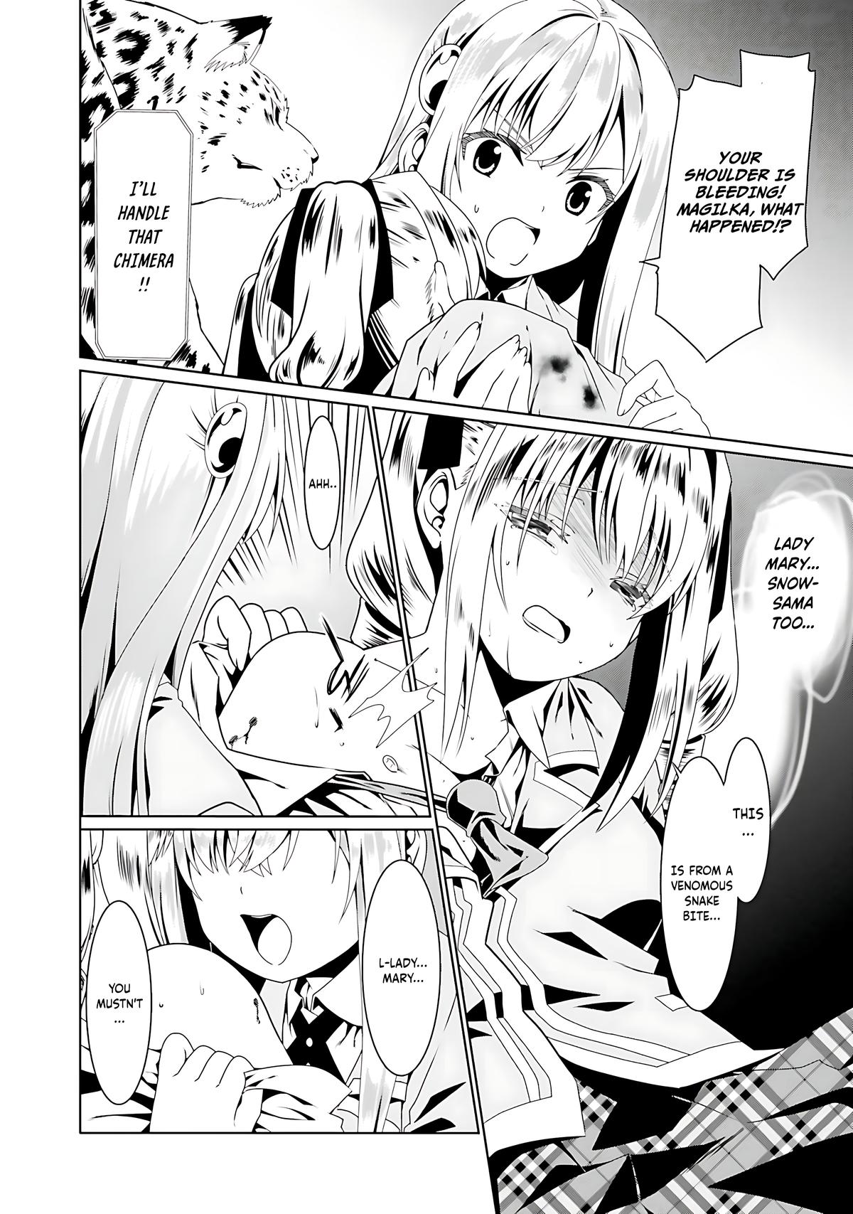 Douyara Watashi no Karada wa Kanzen Muteki no You Desu ne Chap 56 - Next Chap 57