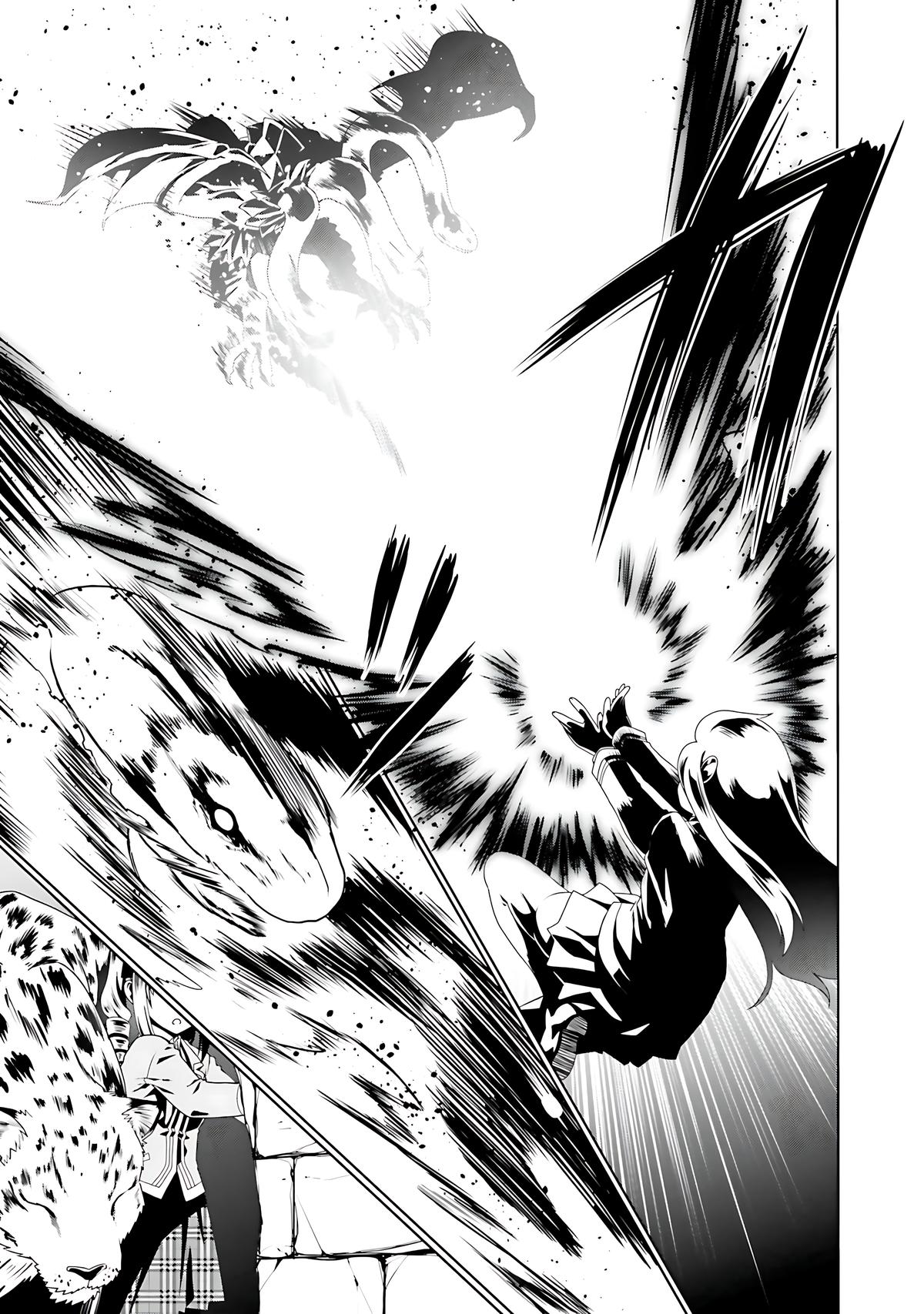Douyara Watashi no Karada wa Kanzen Muteki no You Desu ne Chap 56 - Next Chap 57