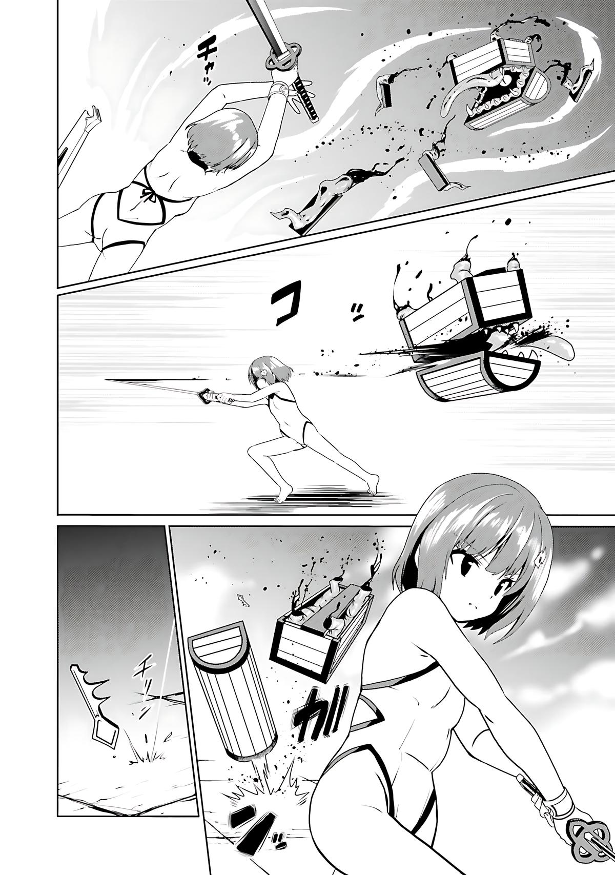 Douyara Watashi no Karada wa Kanzen Muteki no You Desu ne Chap 64 - Next Chap 65