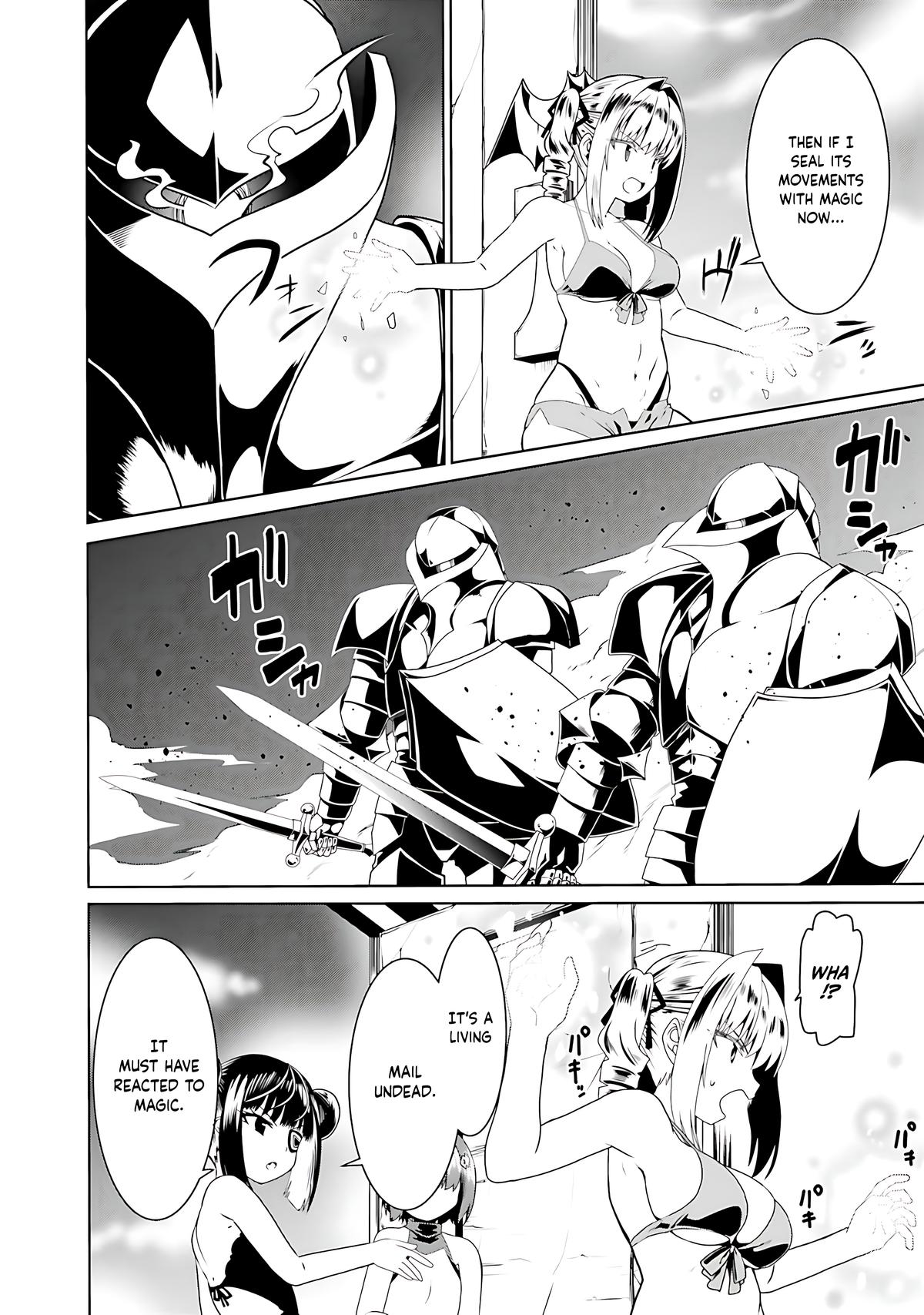 Douyara Watashi no Karada wa Kanzen Muteki no You Desu ne Chap 64 - Next Chap 65