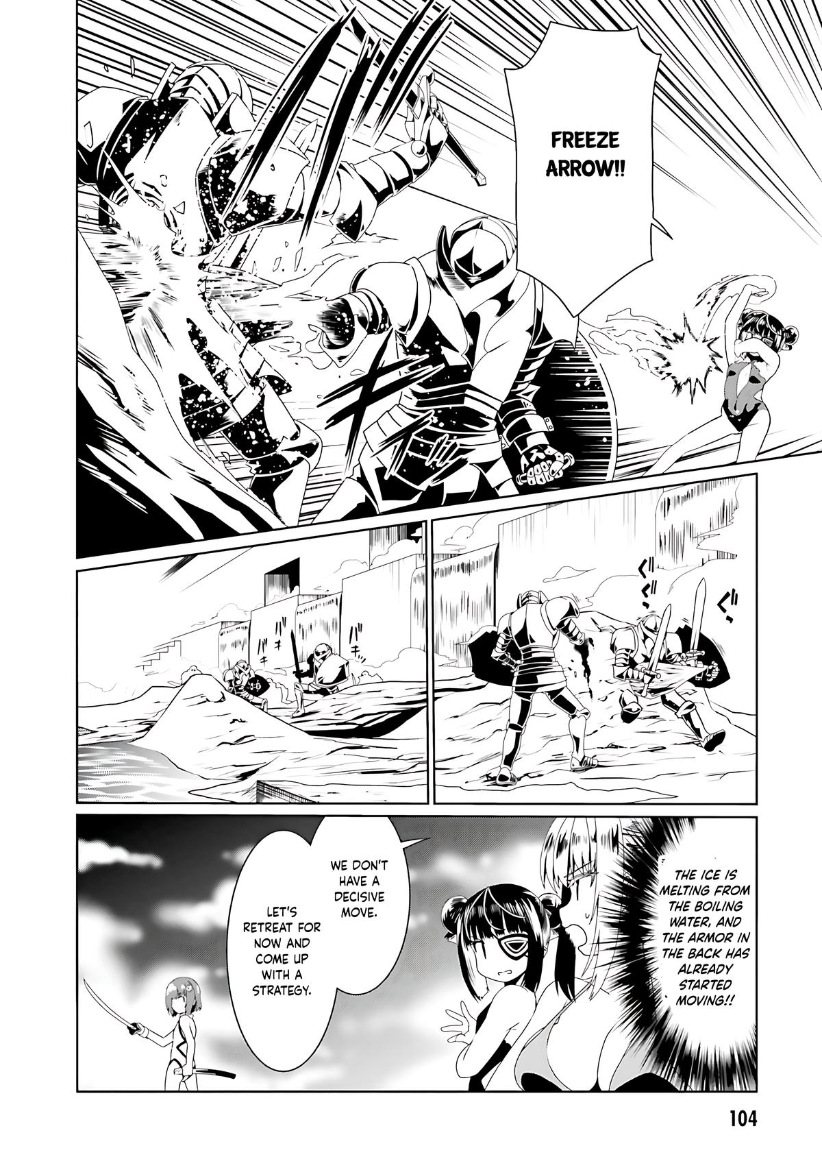 Douyara Watashi no Karada wa Kanzen Muteki no You Desu ne Chap 64 - Next Chap 65