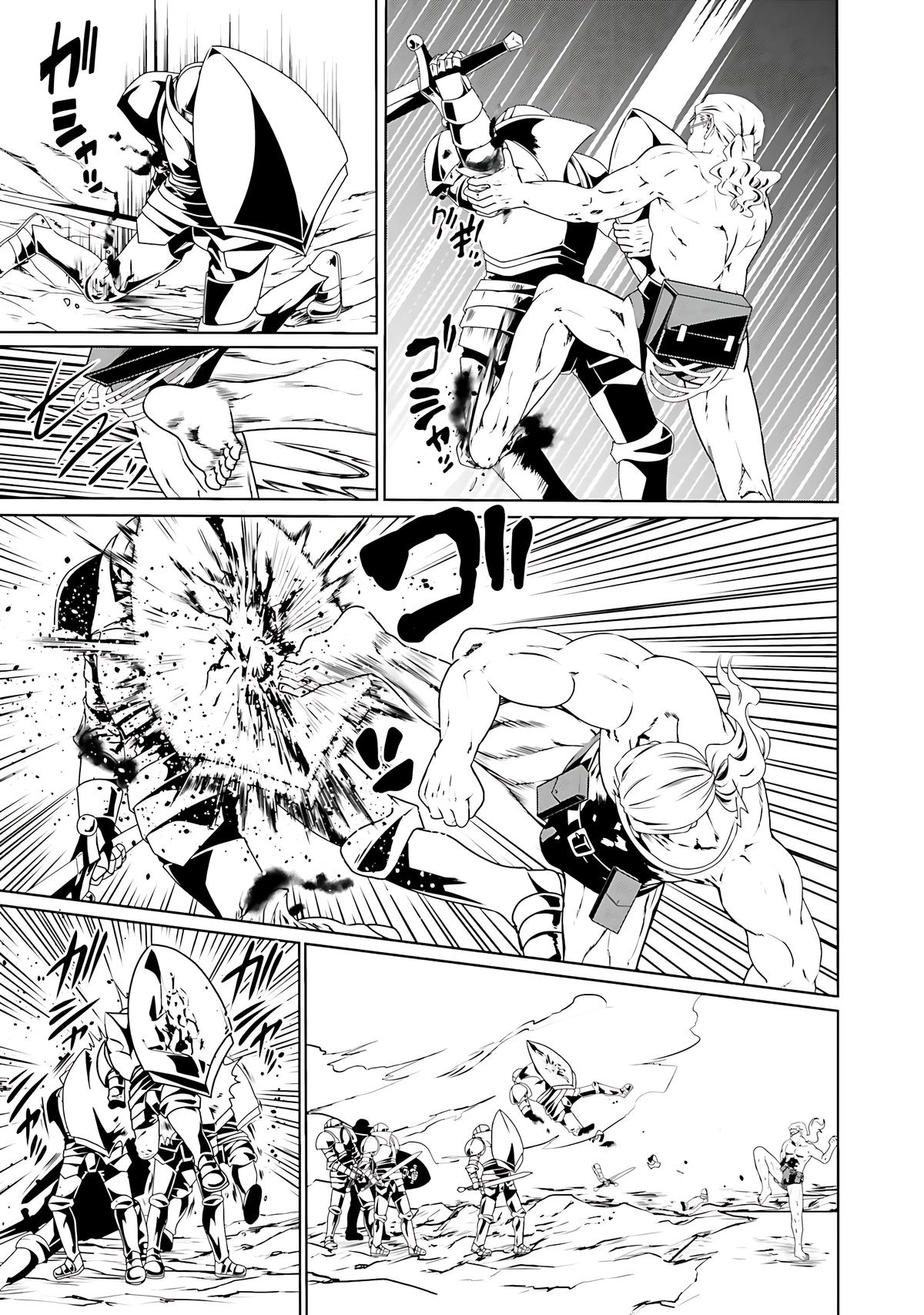 Douyara Watashi no Karada wa Kanzen Muteki no You Desu ne Chap 65 - Next Chap 66