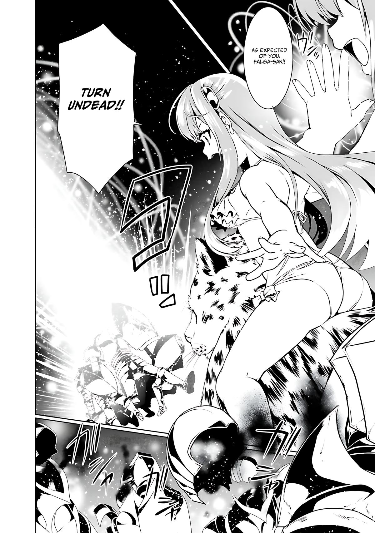 Douyara Watashi no Karada wa Kanzen Muteki no You Desu ne Chap 65 - Next Chap 66