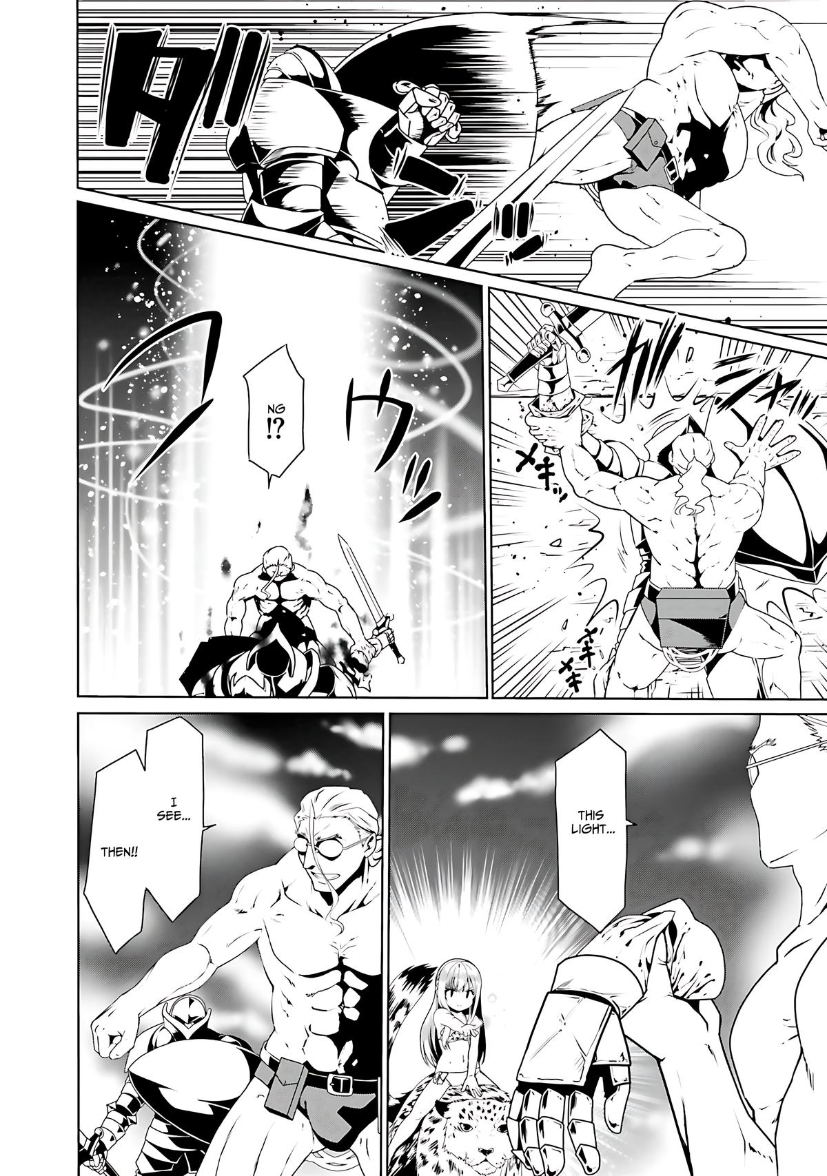 Douyara Watashi no Karada wa Kanzen Muteki no You Desu ne Chap 65 - Next Chap 66