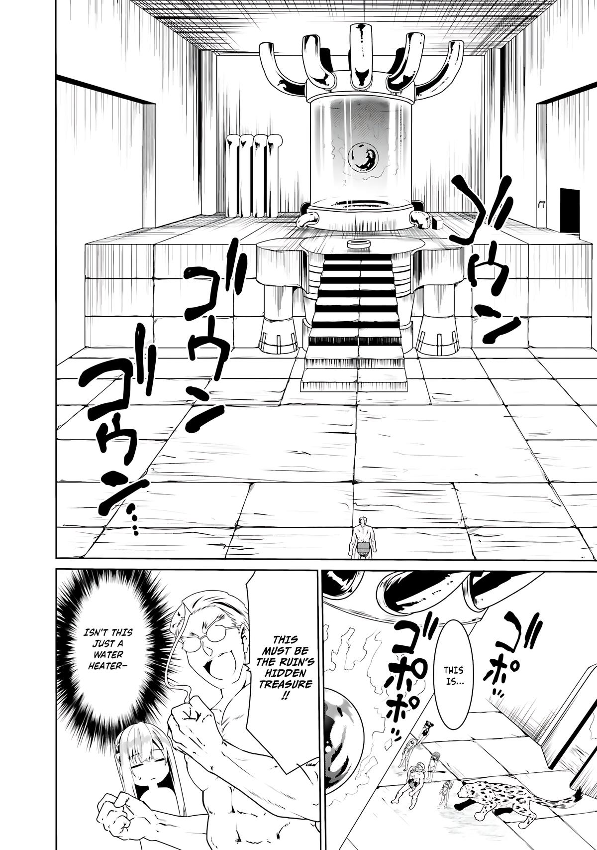 Douyara Watashi no Karada wa Kanzen Muteki no You Desu ne Chap 65 - Next Chap 66