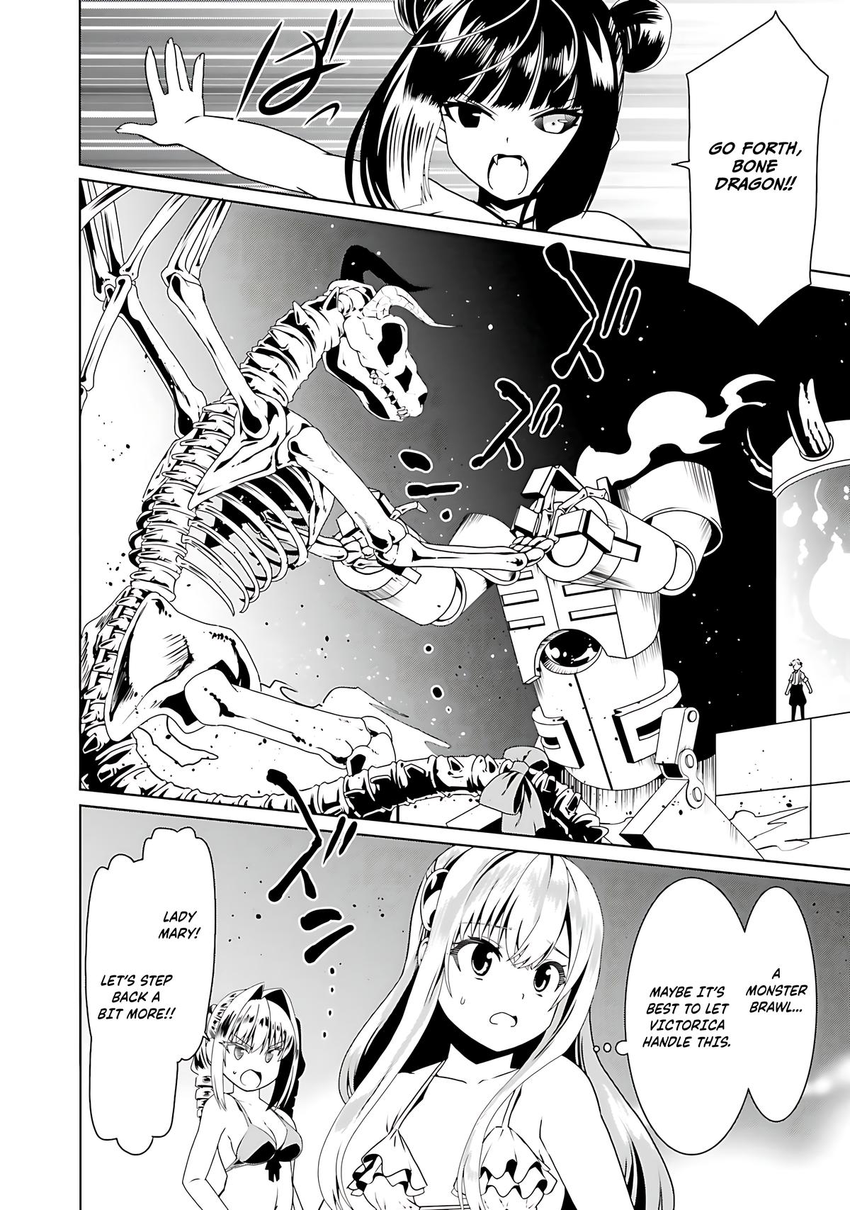 Douyara Watashi no Karada wa Kanzen Muteki no You Desu ne Chap 65 - Next Chap 66