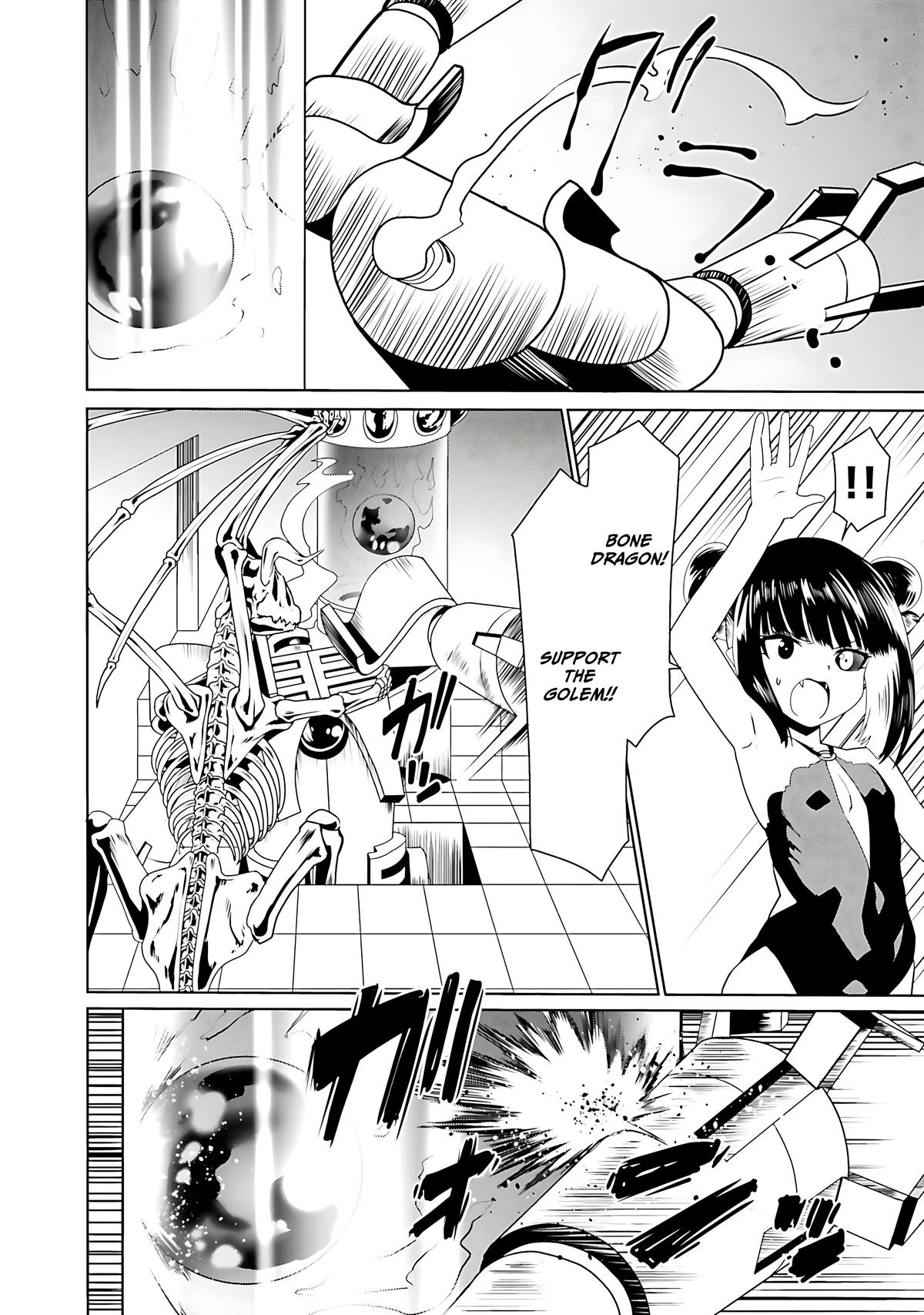 Douyara Watashi no Karada wa Kanzen Muteki no You Desu ne Chap 65 - Next Chap 66