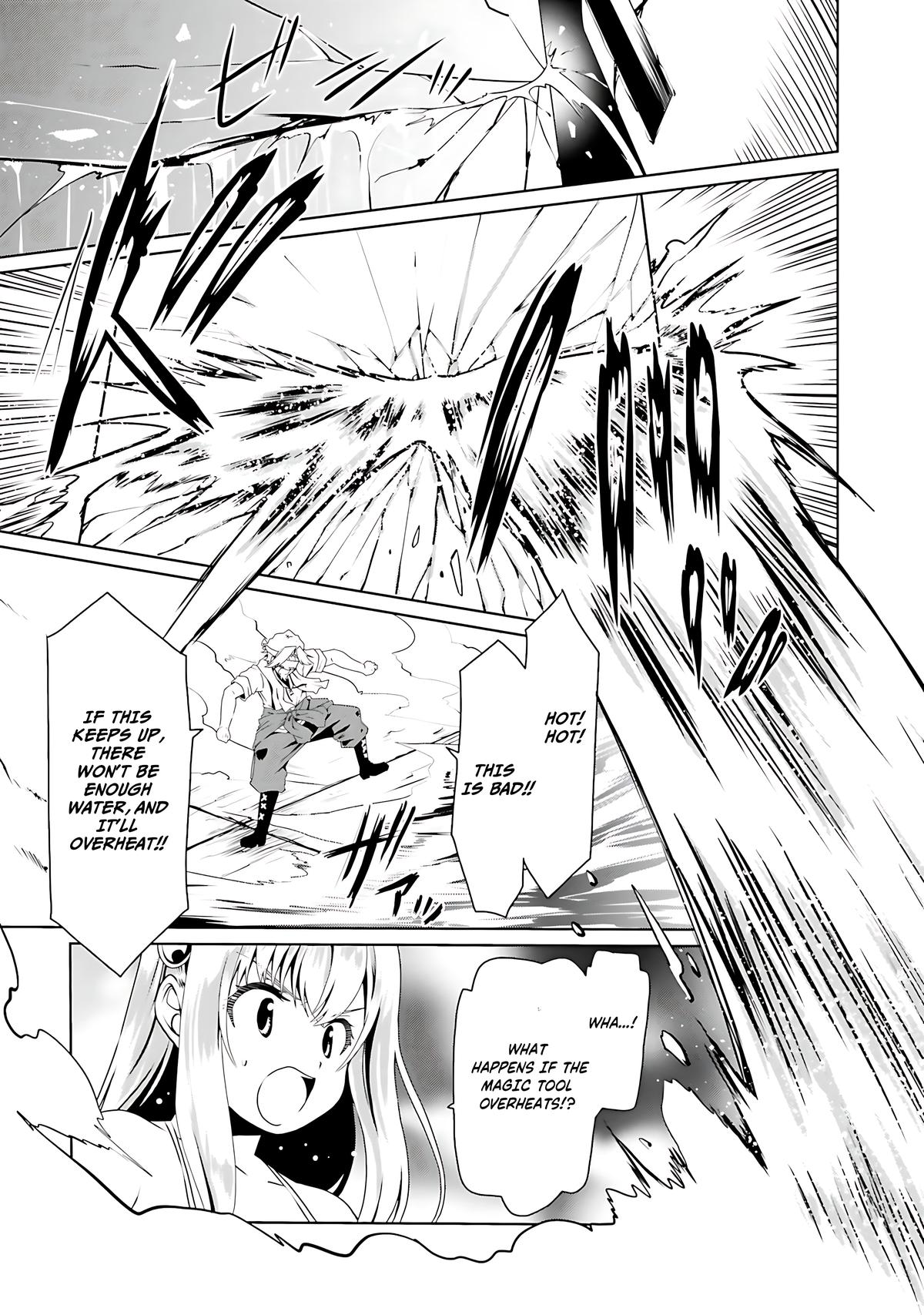 Douyara Watashi no Karada wa Kanzen Muteki no You Desu ne Chap 65 - Next Chap 66