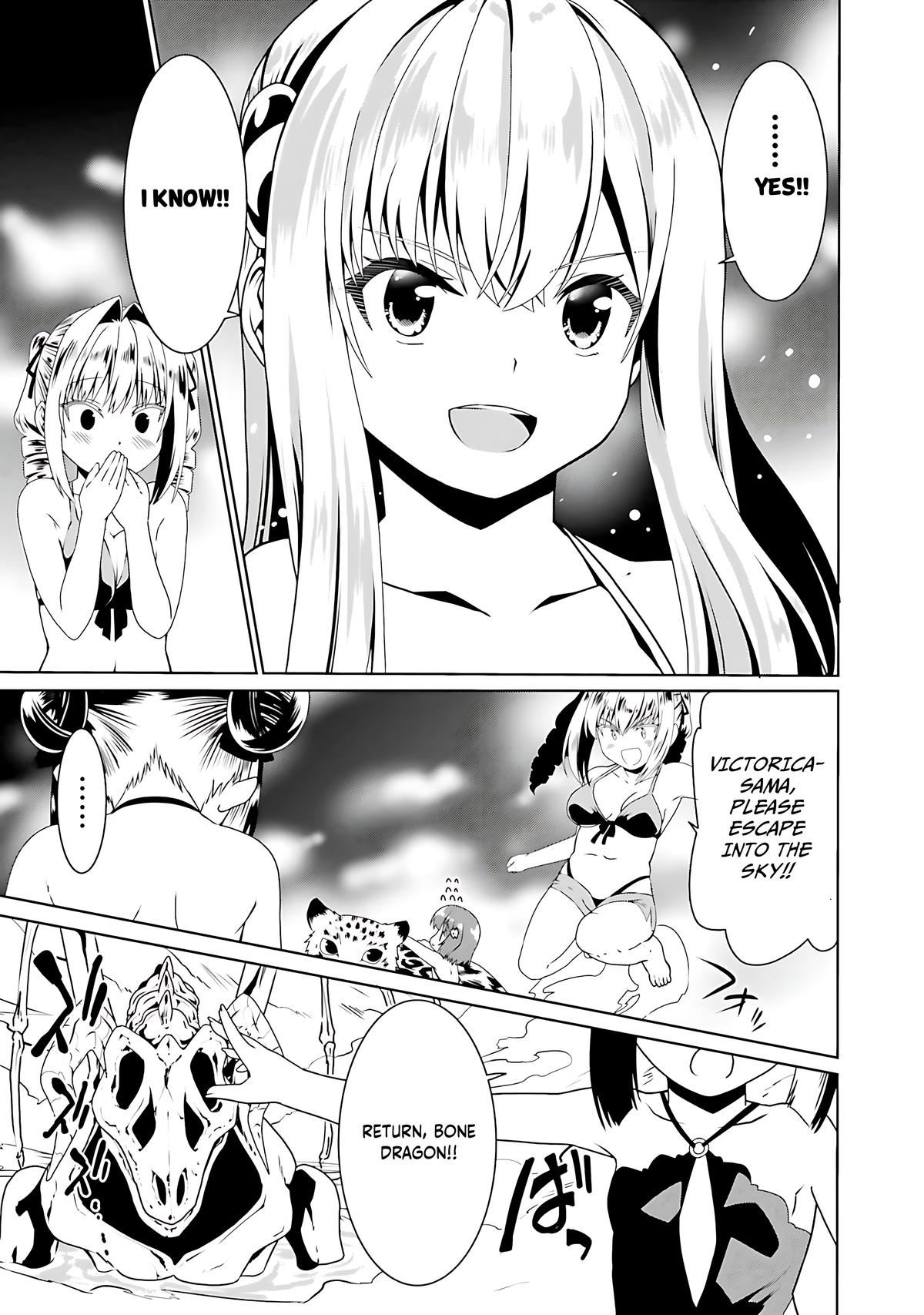 Douyara Watashi no Karada wa Kanzen Muteki no You Desu ne Chap 66 - Next Chap 67
