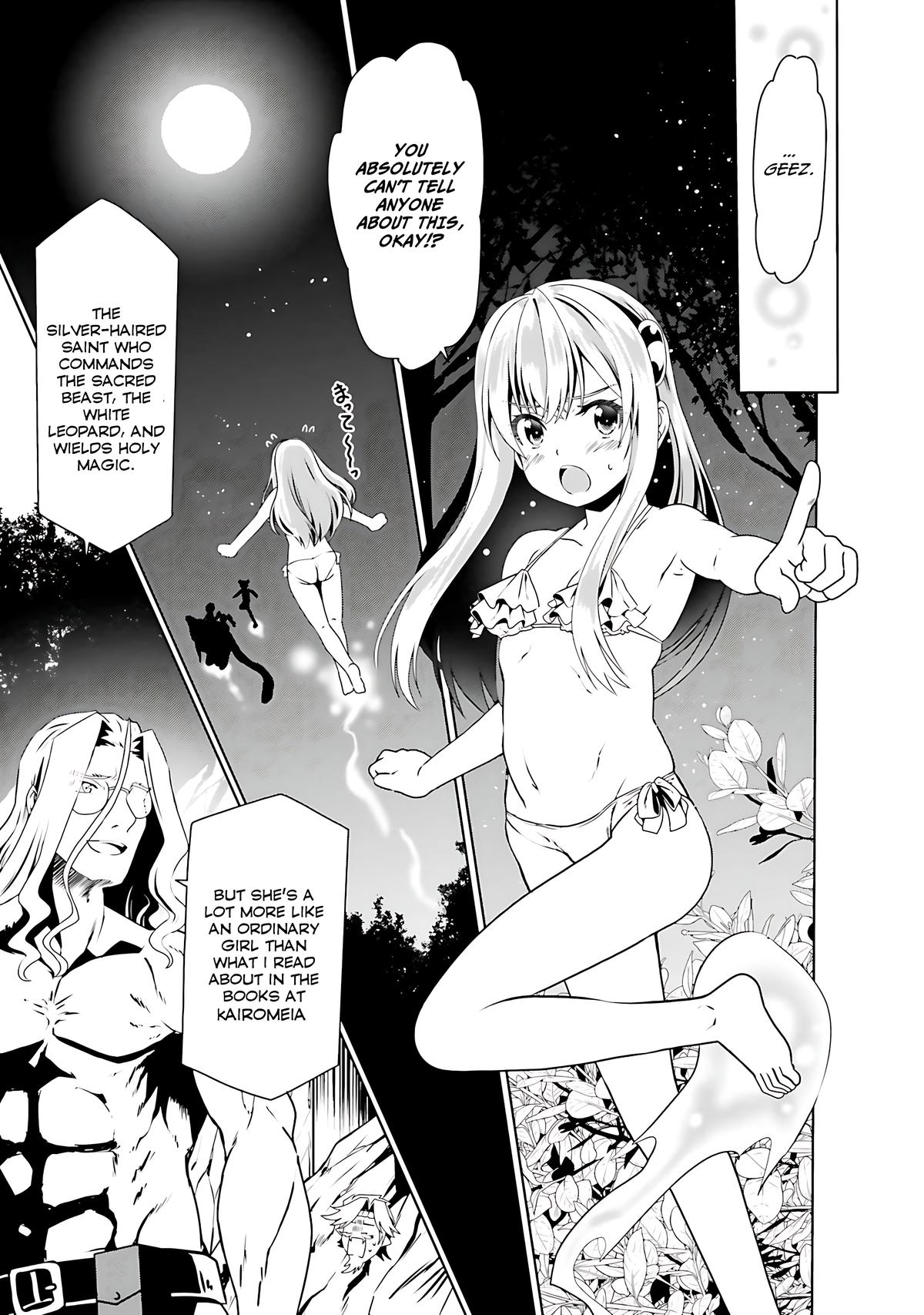 Douyara Watashi no Karada wa Kanzen Muteki no You Desu ne Chap 66 - Next Chap 67
