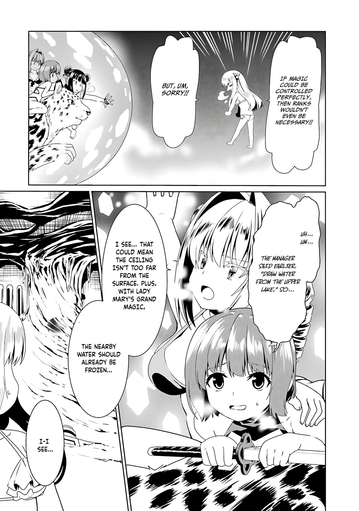 Douyara Watashi no Karada wa Kanzen Muteki no You Desu ne Chap 66 - Next Chap 67