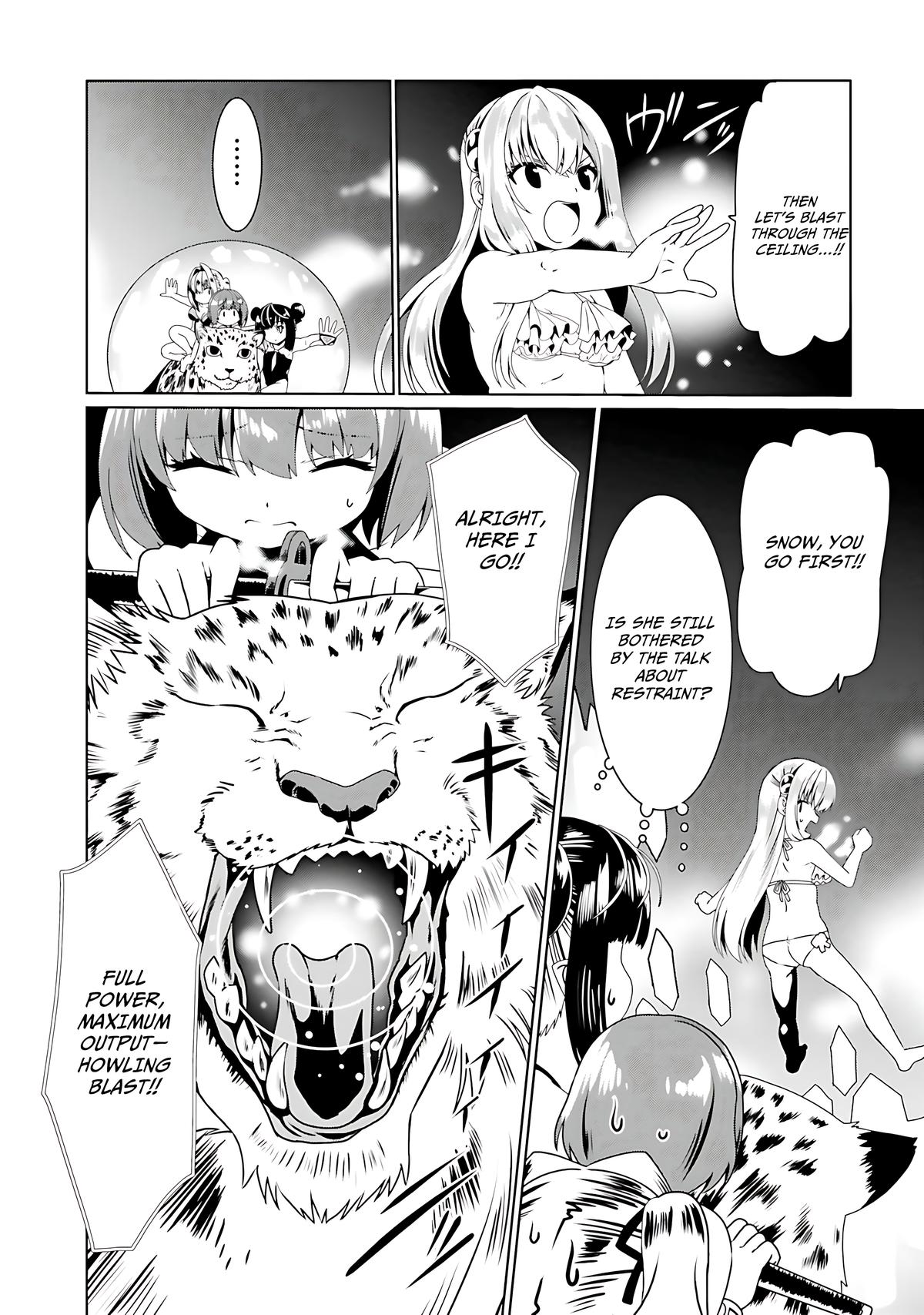 Douyara Watashi no Karada wa Kanzen Muteki no You Desu ne Chap 66 - Next Chap 67