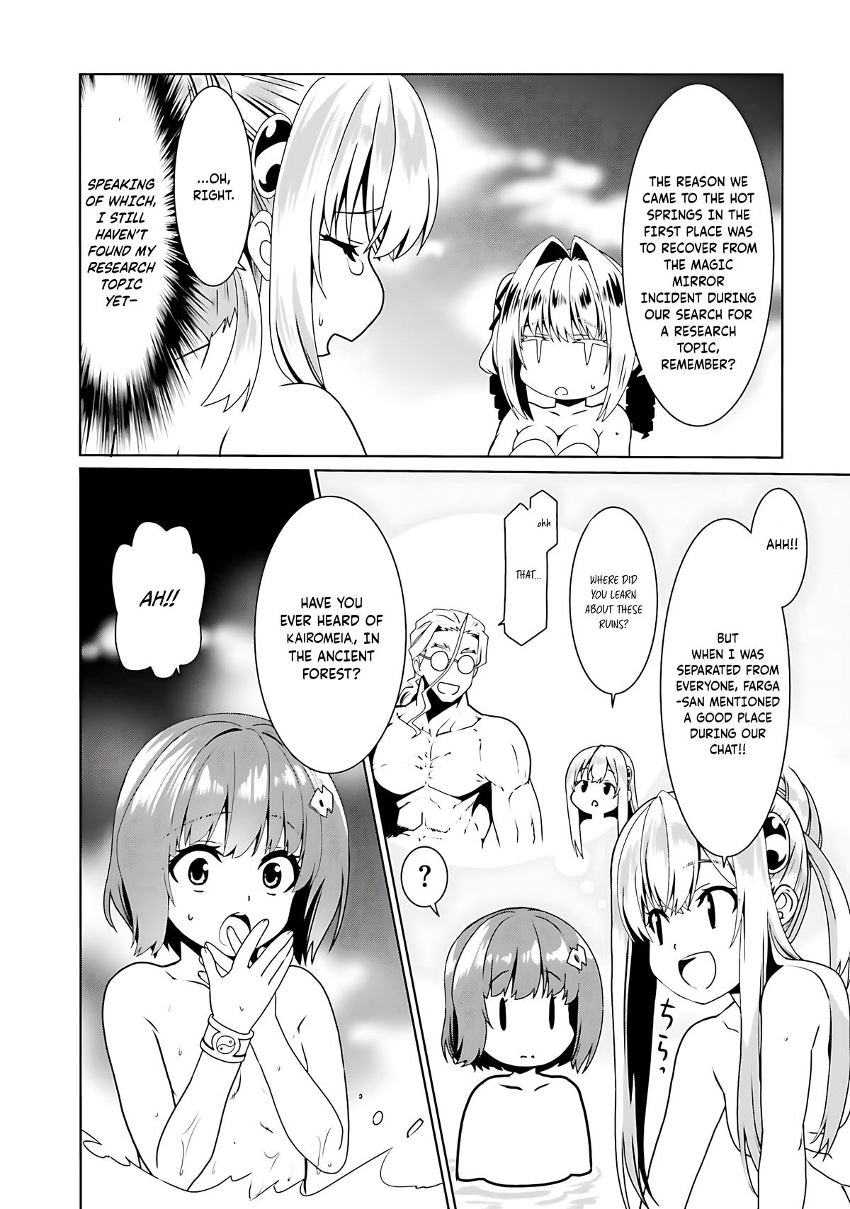 Douyara Watashi no Karada wa Kanzen Muteki no You Desu ne Chap 66 - Next Chap 67