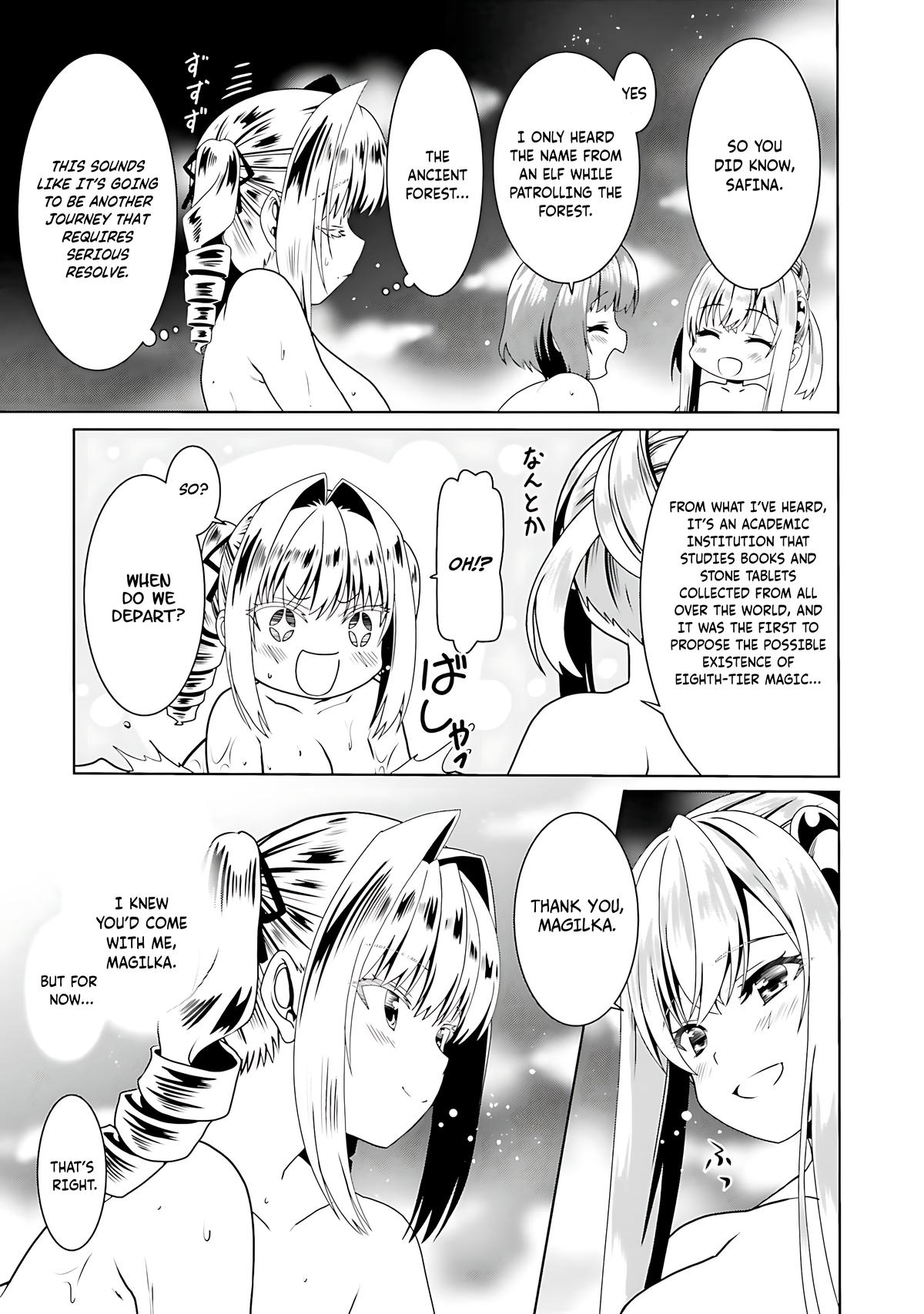Douyara Watashi no Karada wa Kanzen Muteki no You Desu ne Chap 66 - Next Chap 67