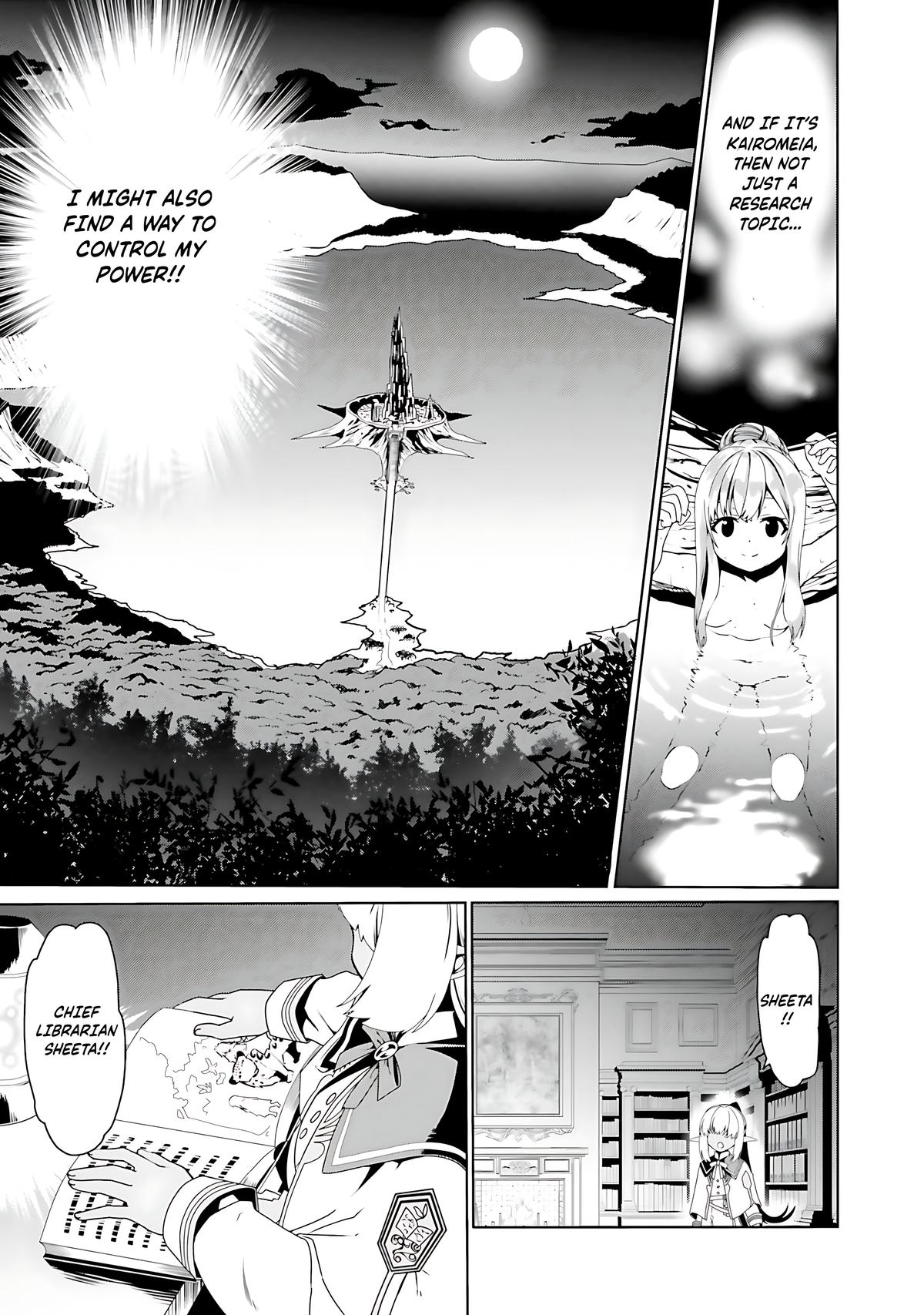 Douyara Watashi no Karada wa Kanzen Muteki no You Desu ne Chap 66 - Next Chap 67