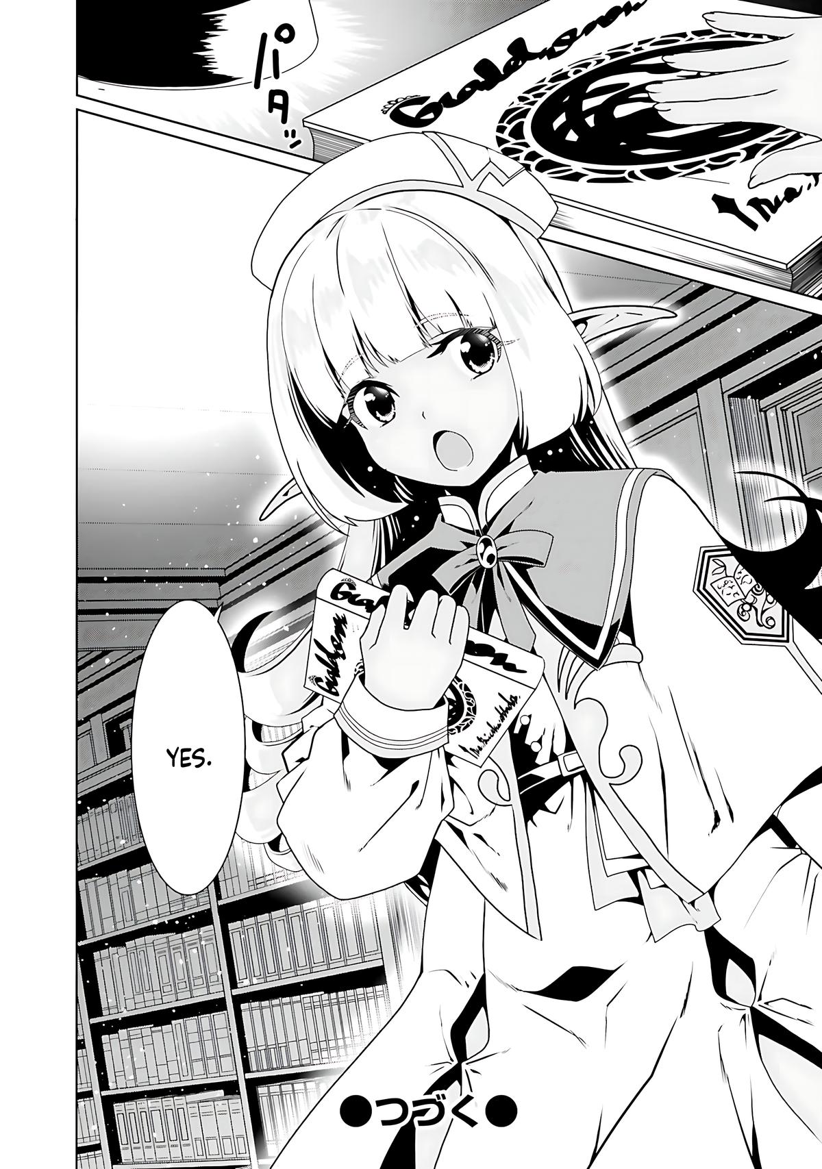 Douyara Watashi no Karada wa Kanzen Muteki no You Desu ne Chap 66 - Next Chap 67