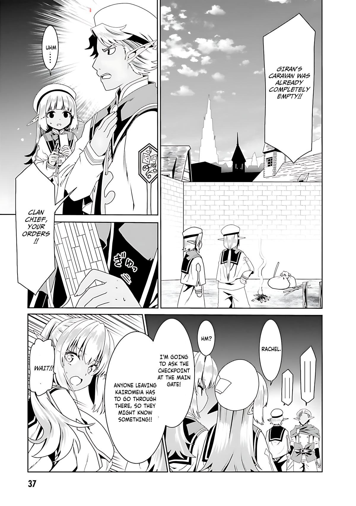 Douyara Watashi no Karada wa Kanzen Muteki no You Desu ne Chap 68 - Next Chap 69
