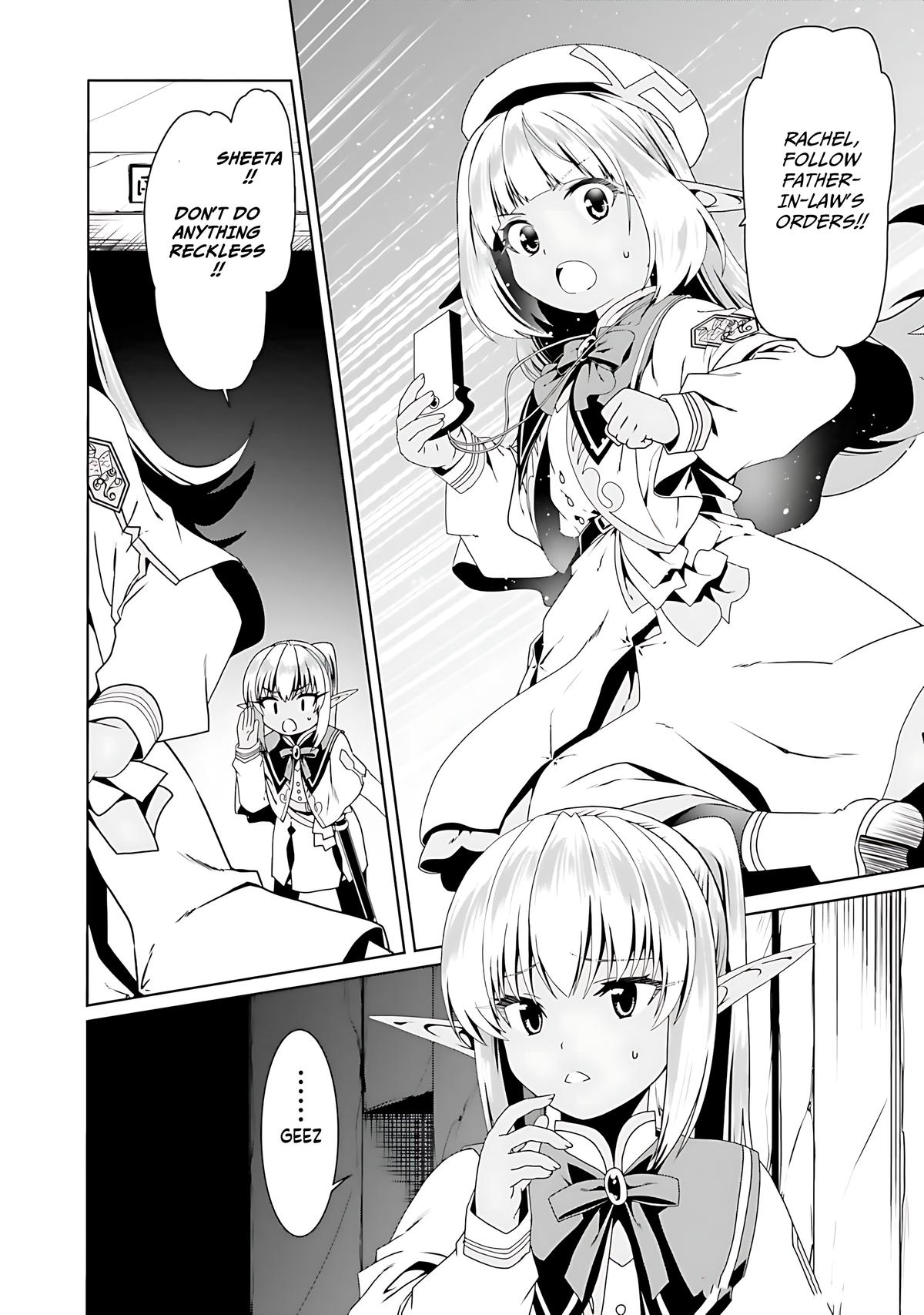 Douyara Watashi no Karada wa Kanzen Muteki no You Desu ne Chap 68 - Next Chap 69