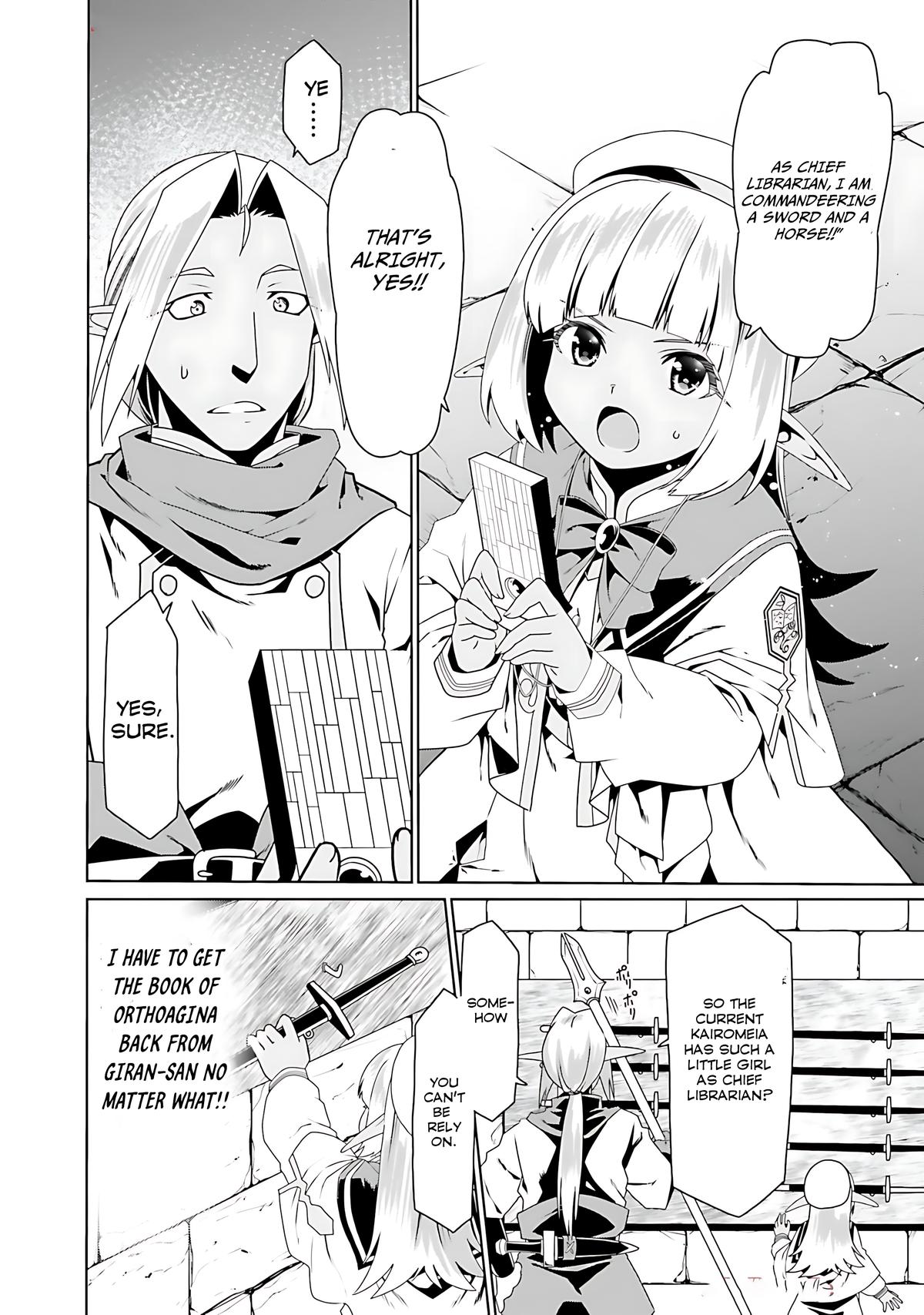 Douyara Watashi no Karada wa Kanzen Muteki no You Desu ne Chap 68 - Next Chap 69