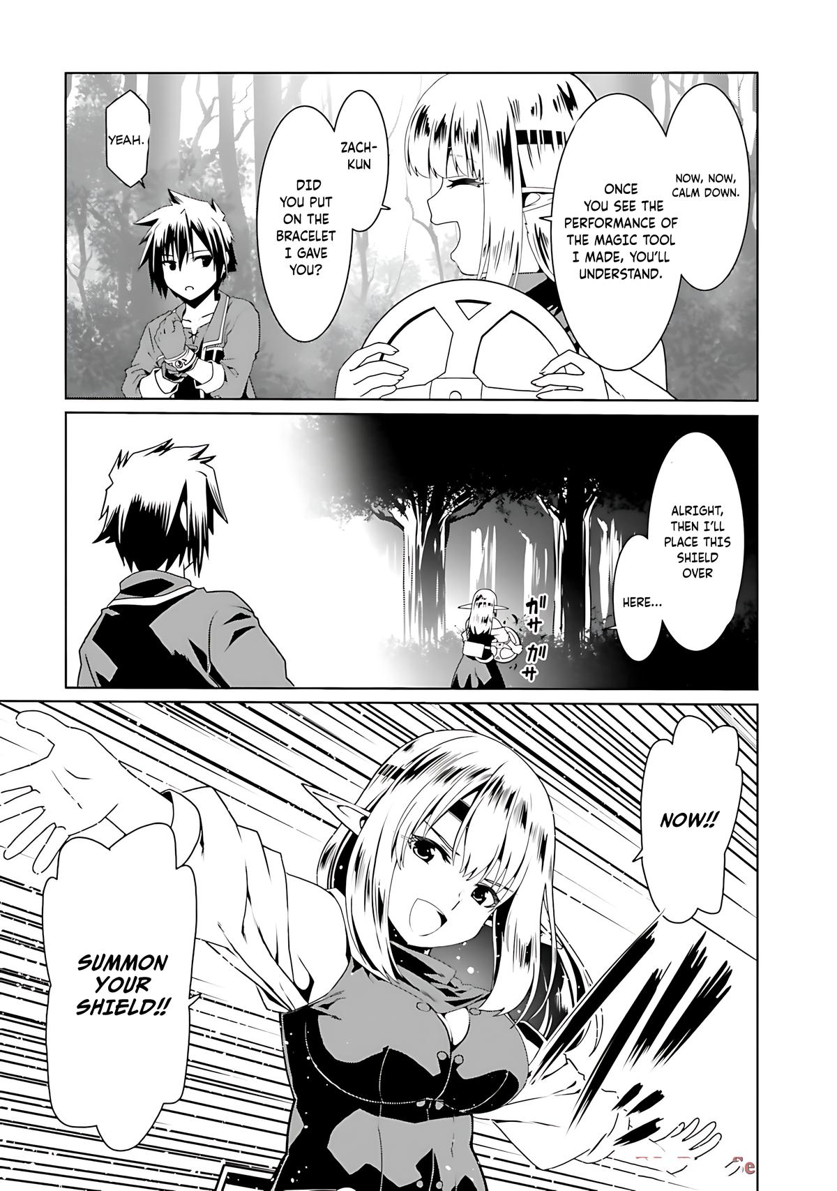 Douyara Watashi no Karada wa Kanzen Muteki no You Desu ne Chap 68 - Next Chap 69