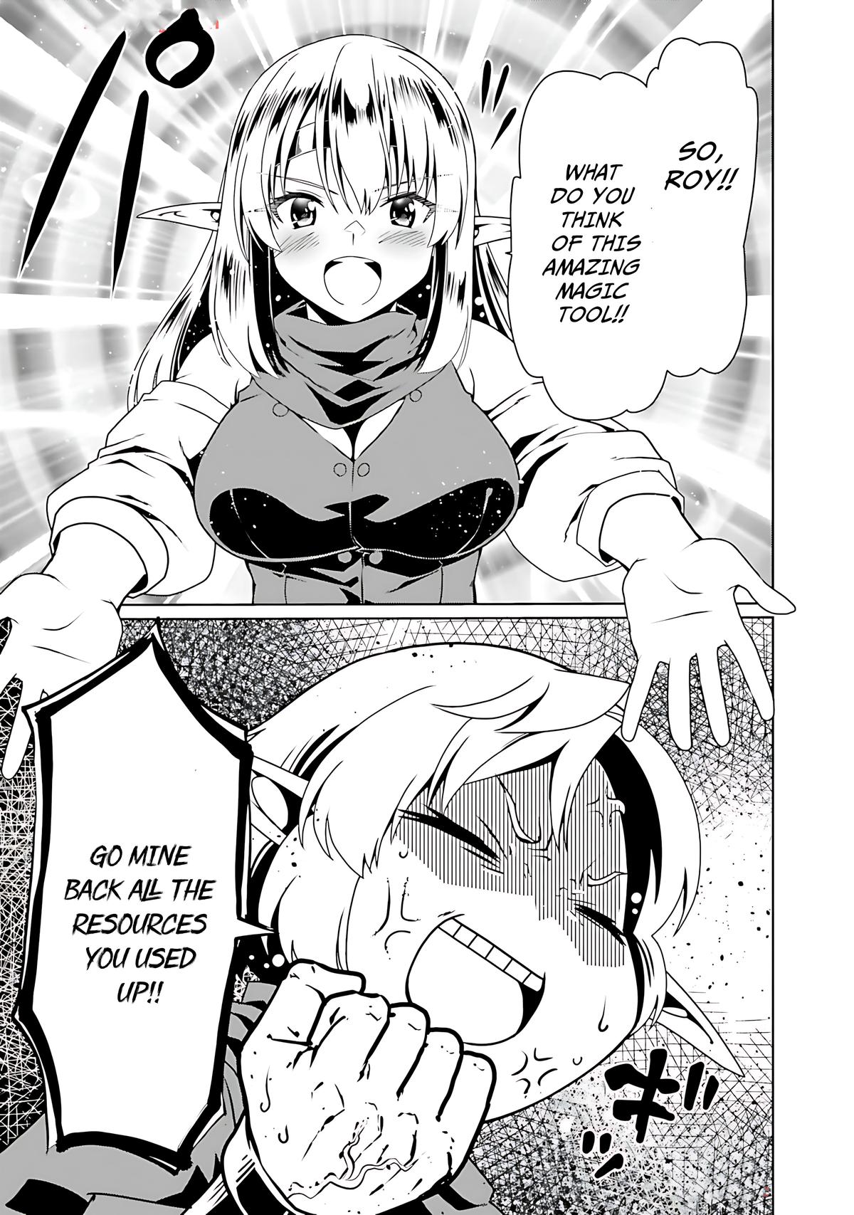 Douyara Watashi no Karada wa Kanzen Muteki no You Desu ne Chap 68 - Next Chap 69