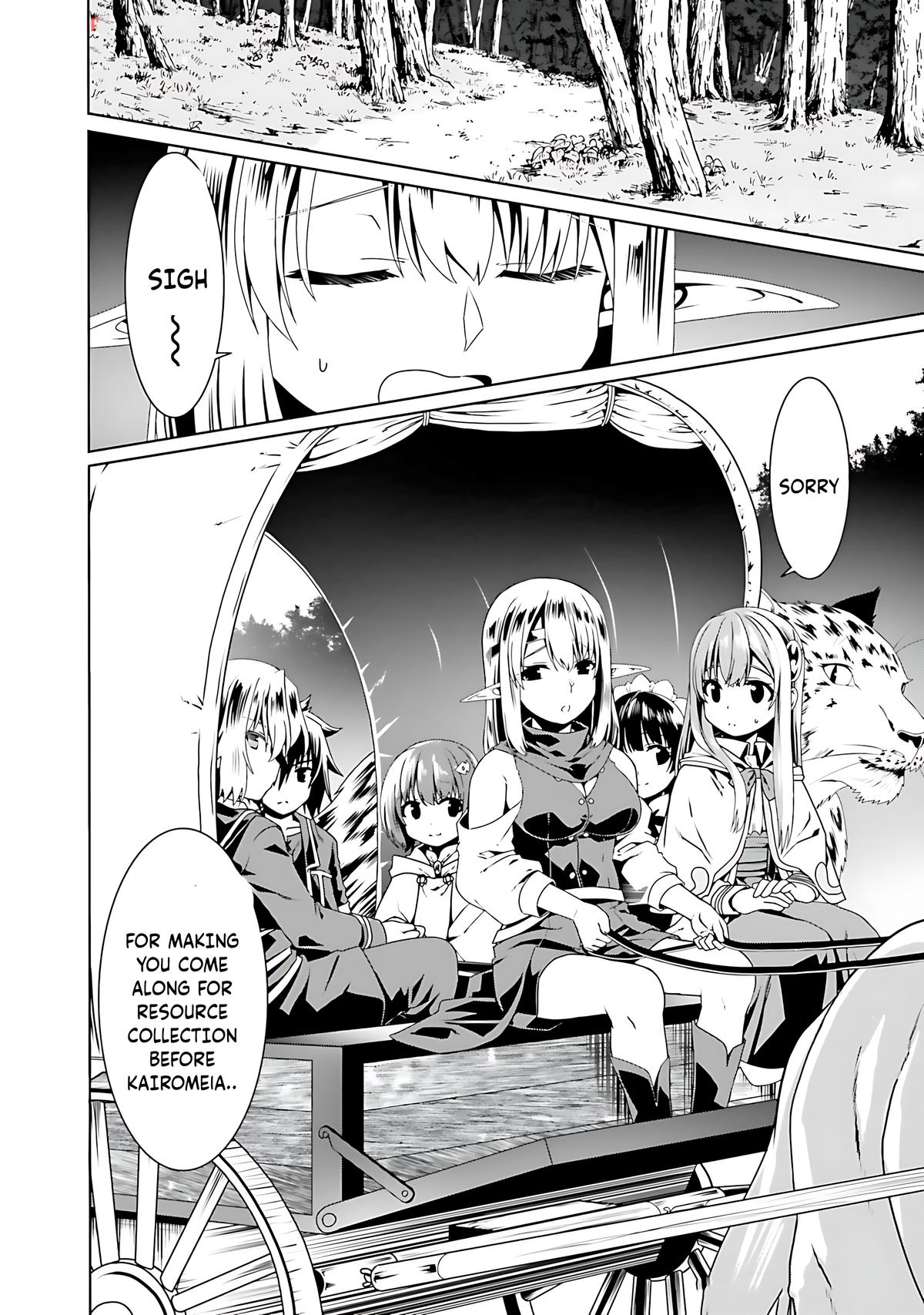 Douyara Watashi no Karada wa Kanzen Muteki no You Desu ne Chap 68 - Next Chap 69