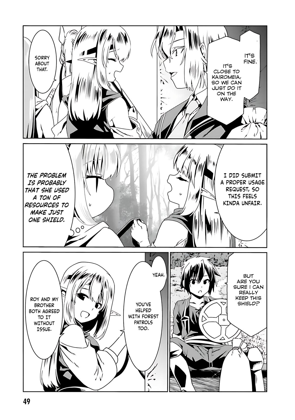 Douyara Watashi no Karada wa Kanzen Muteki no You Desu ne Chap 68 - Next Chap 69