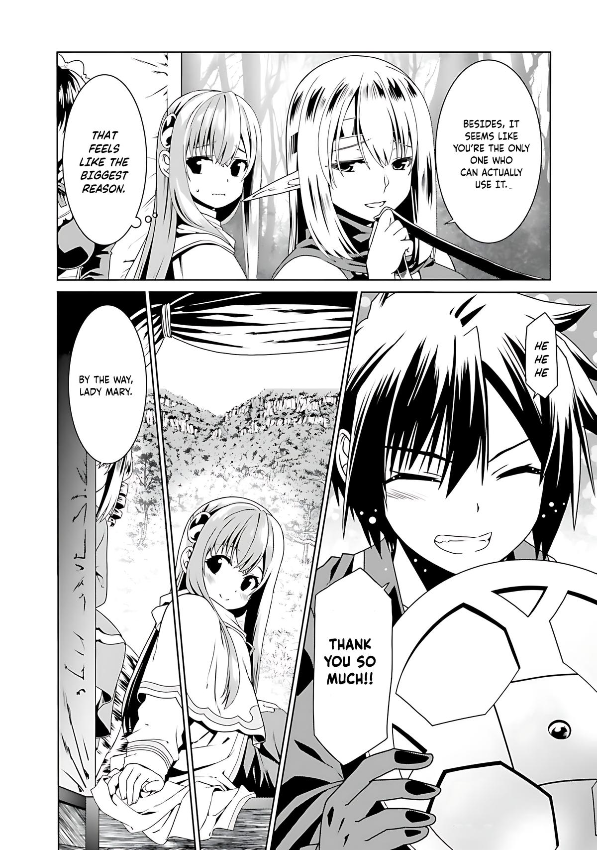 Douyara Watashi no Karada wa Kanzen Muteki no You Desu ne Chap 68 - Next Chap 69