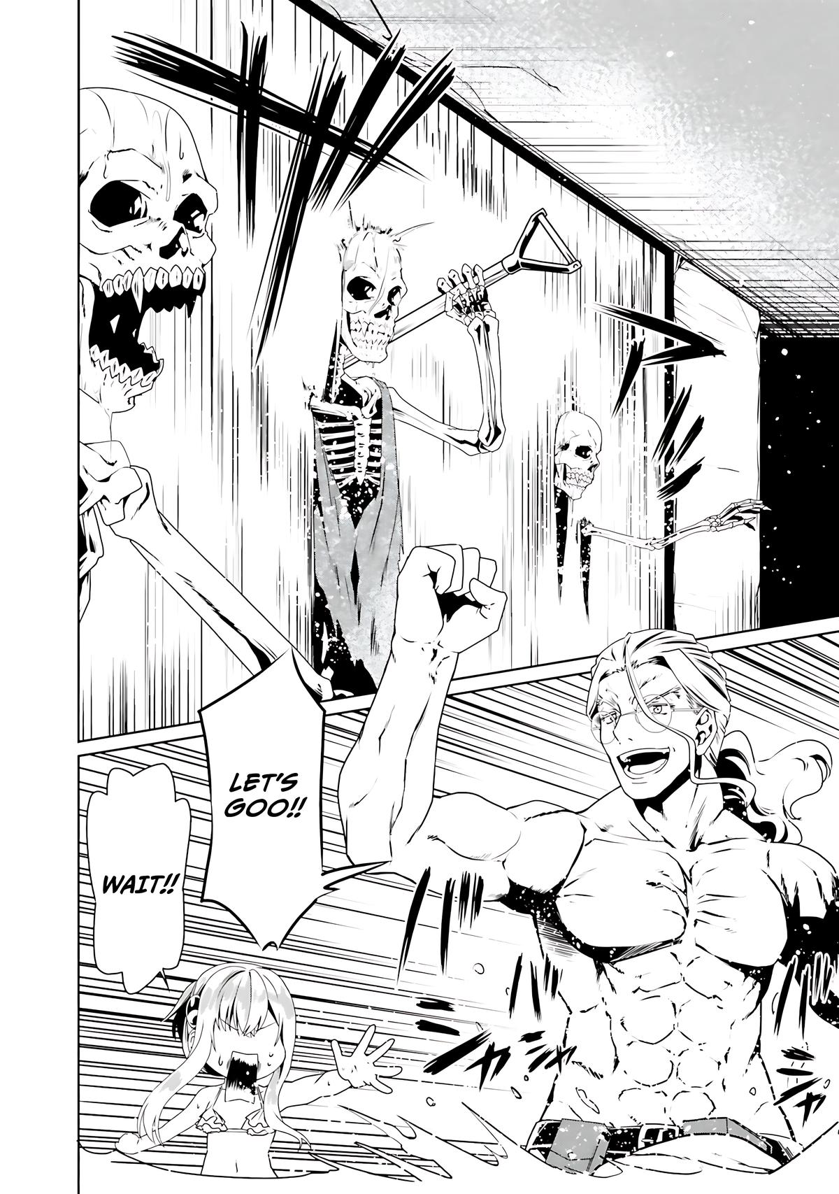 Douyara Watashi no Karada wa Kanzen Muteki no You Desu ne Chap 61 - Next Chap 62