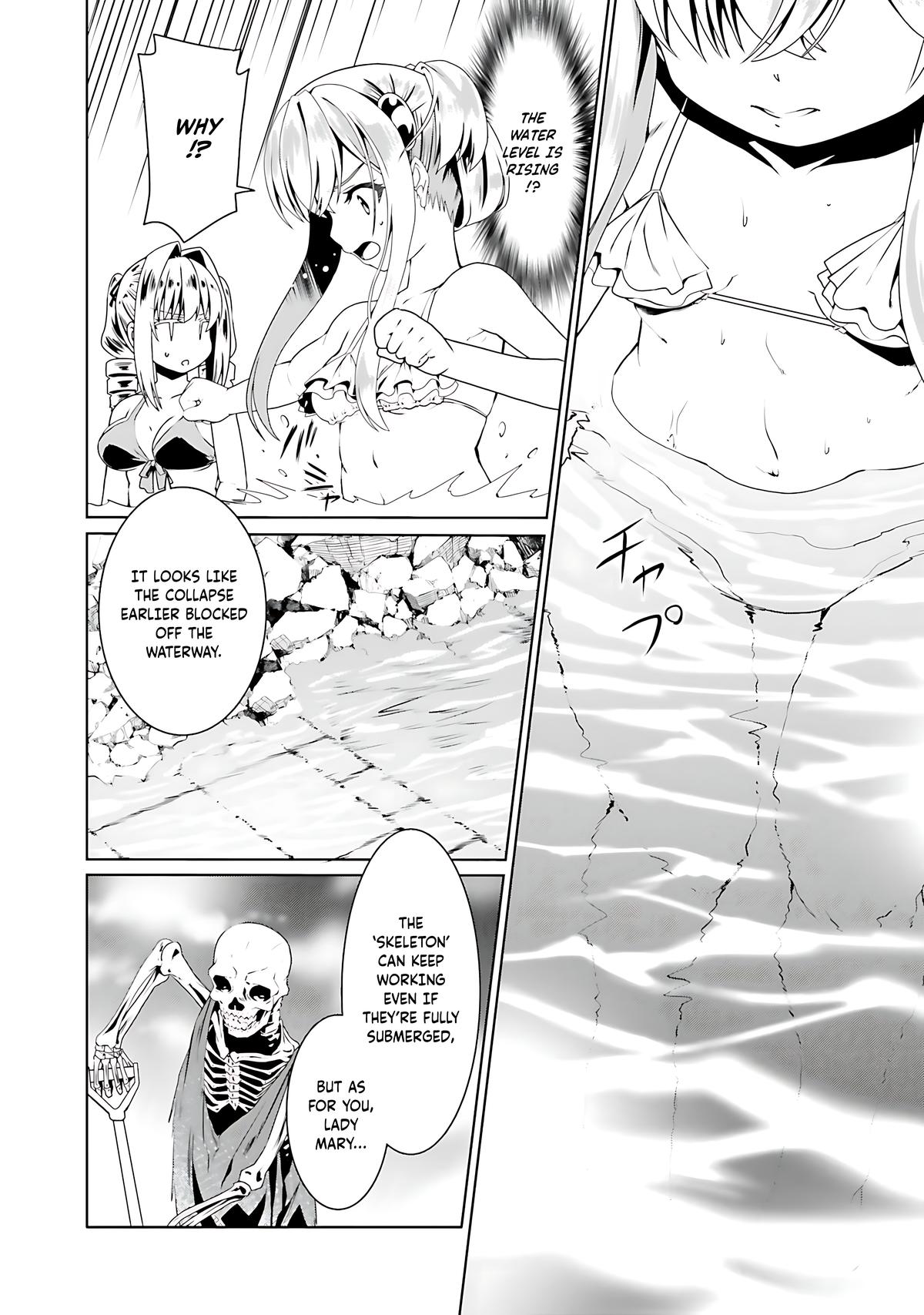 Douyara Watashi no Karada wa Kanzen Muteki no You Desu ne Chap 61 - Next Chap 62