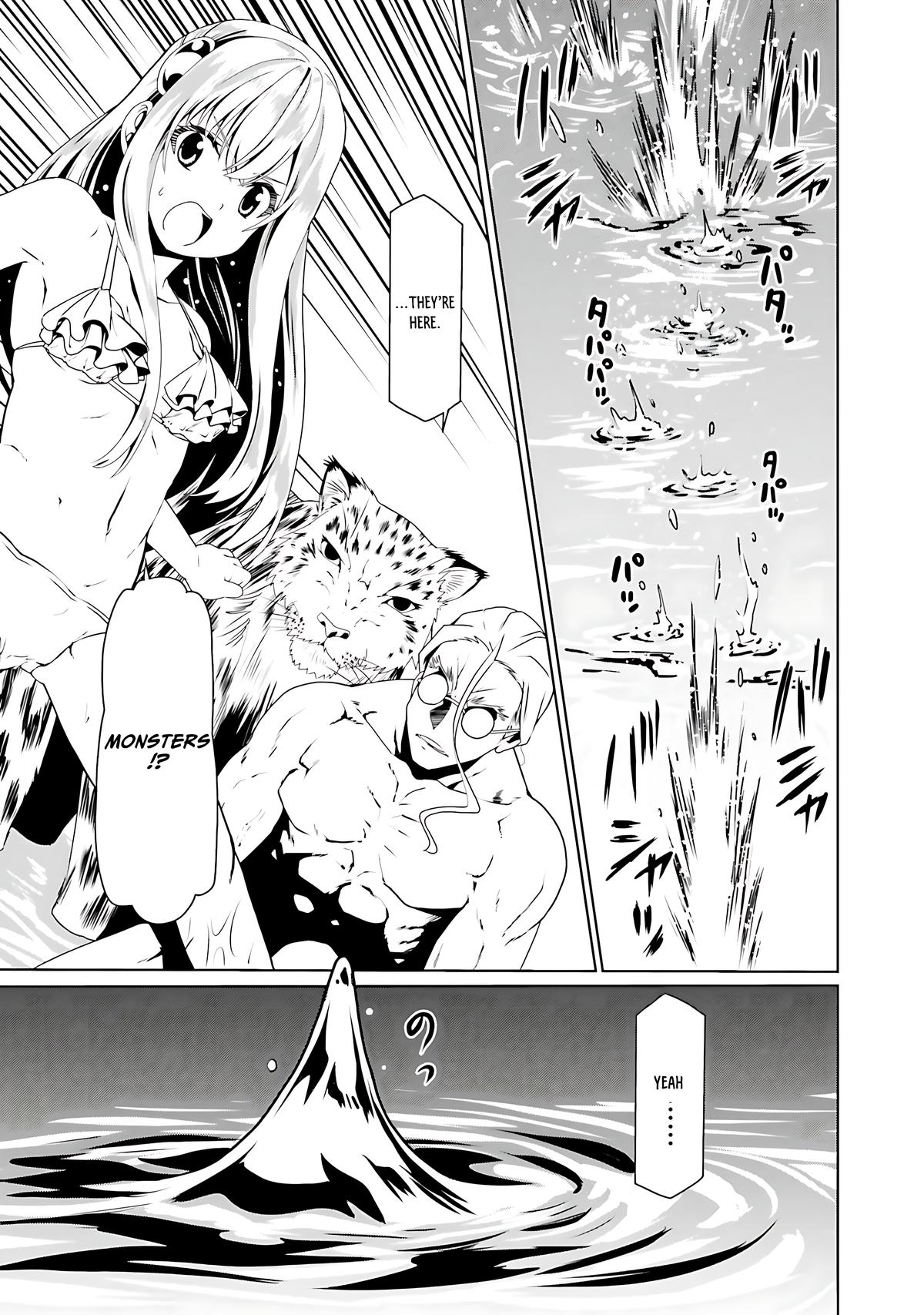 Douyara Watashi no Karada wa Kanzen Muteki no You Desu ne Chap 63 - Next Chap 64