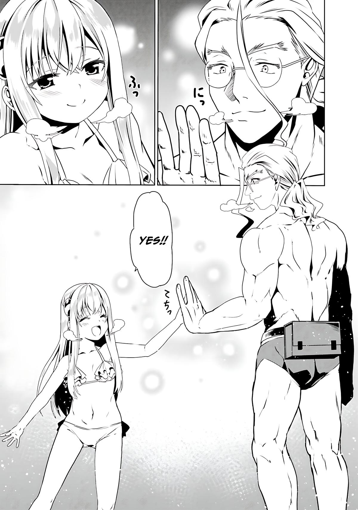 Douyara Watashi no Karada wa Kanzen Muteki no You Desu ne Chap 63 - Next Chap 64