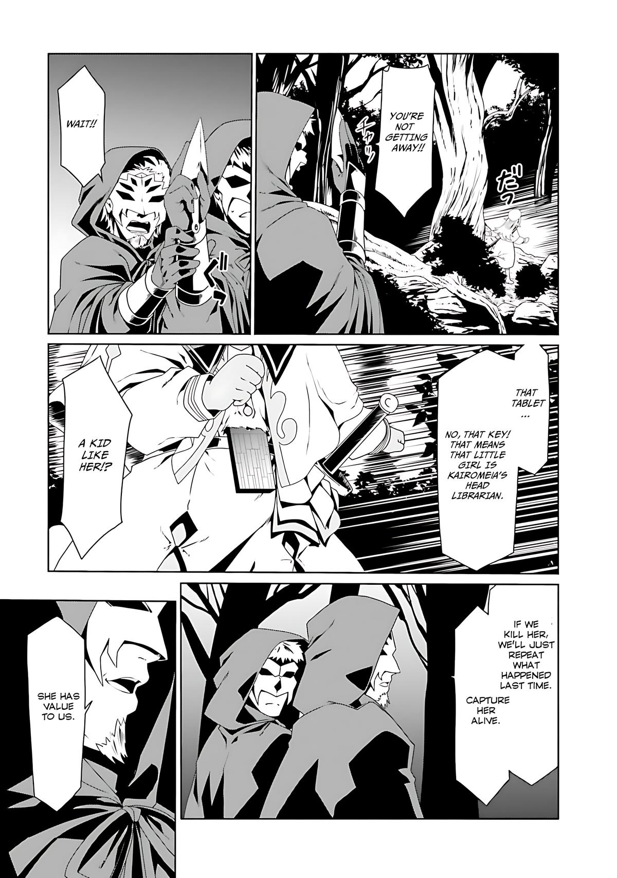 Douyara Watashi no Karada wa Kanzen Muteki no You Desu ne Chap 70 - Next Chap 71