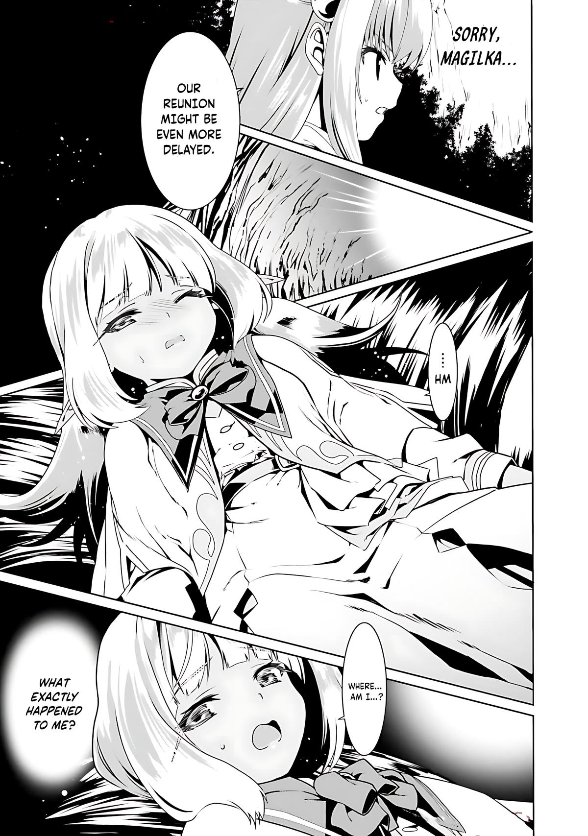 Douyara Watashi no Karada wa Kanzen Muteki no You Desu ne Chap 70 - Next Chap 71