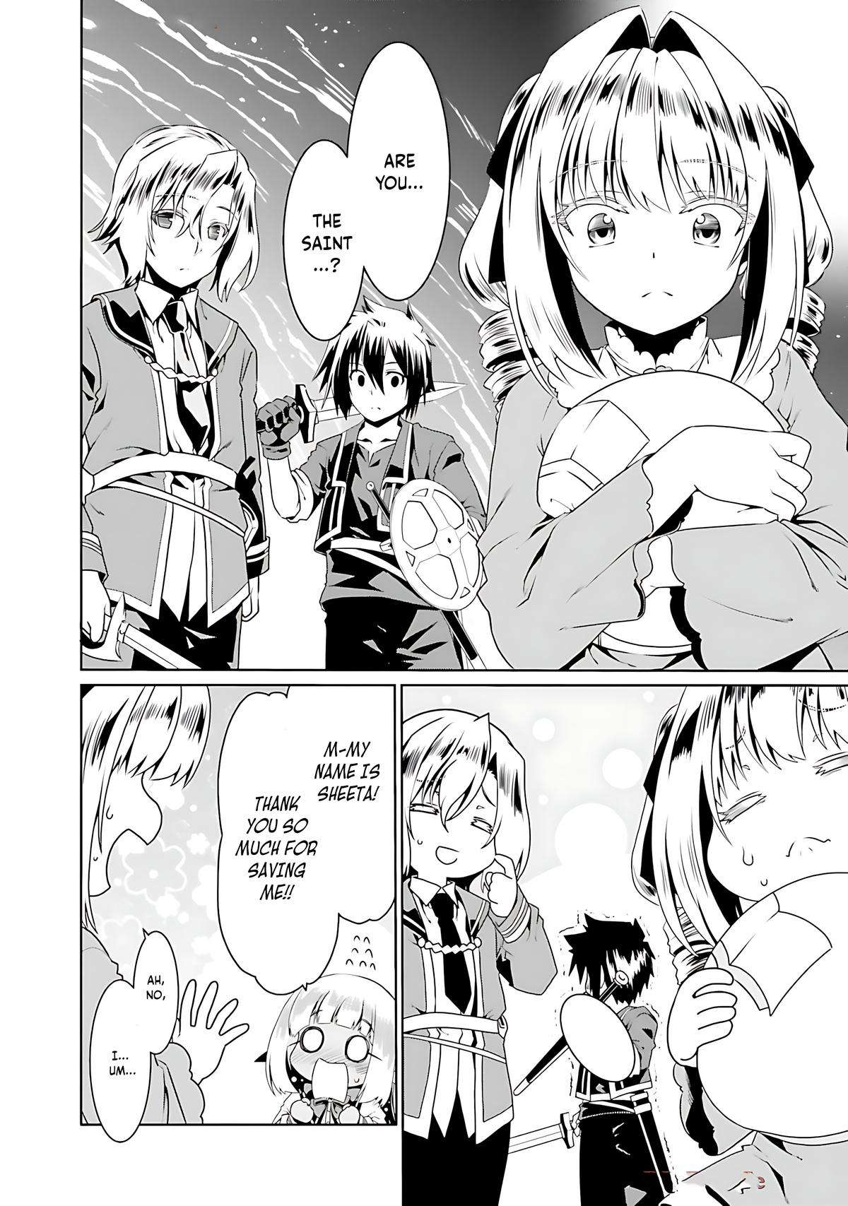 Douyara Watashi no Karada wa Kanzen Muteki no You Desu ne Chap 71 - Next Chap 72