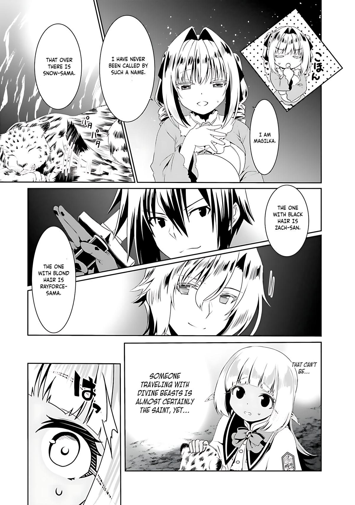 Douyara Watashi no Karada wa Kanzen Muteki no You Desu ne Chap 71 - Next Chap 72
