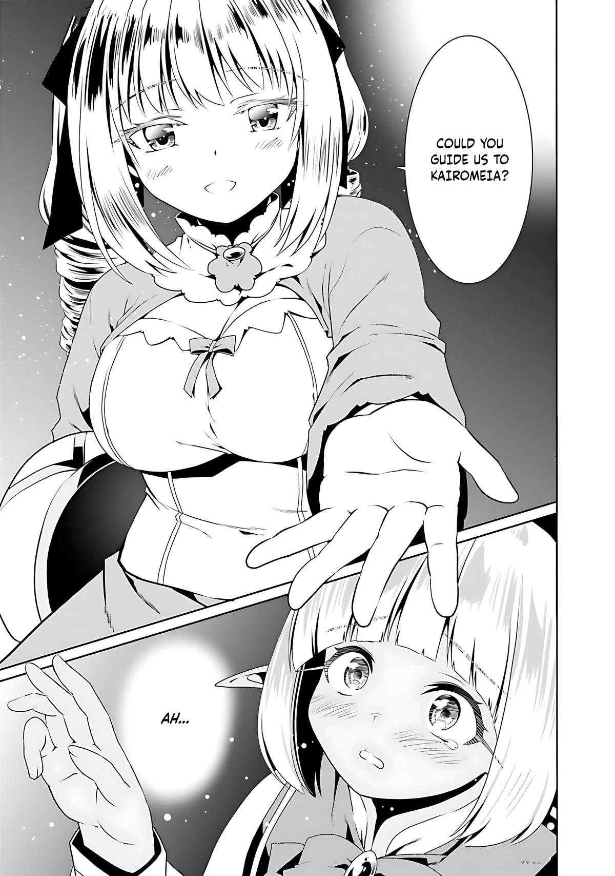 Douyara Watashi no Karada wa Kanzen Muteki no You Desu ne Chap 71 - Next Chap 72