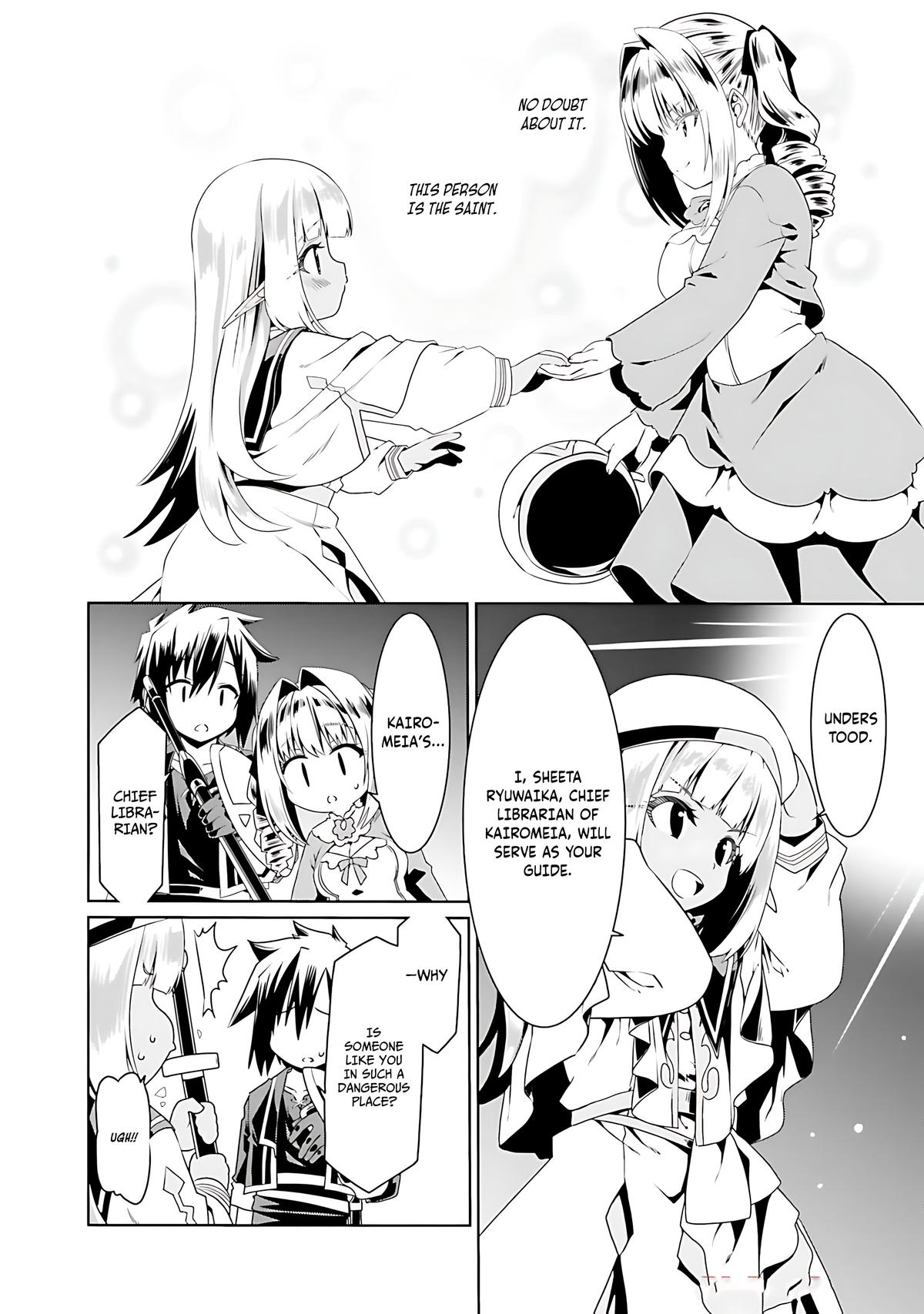 Douyara Watashi no Karada wa Kanzen Muteki no You Desu ne Chap 71 - Next Chap 72