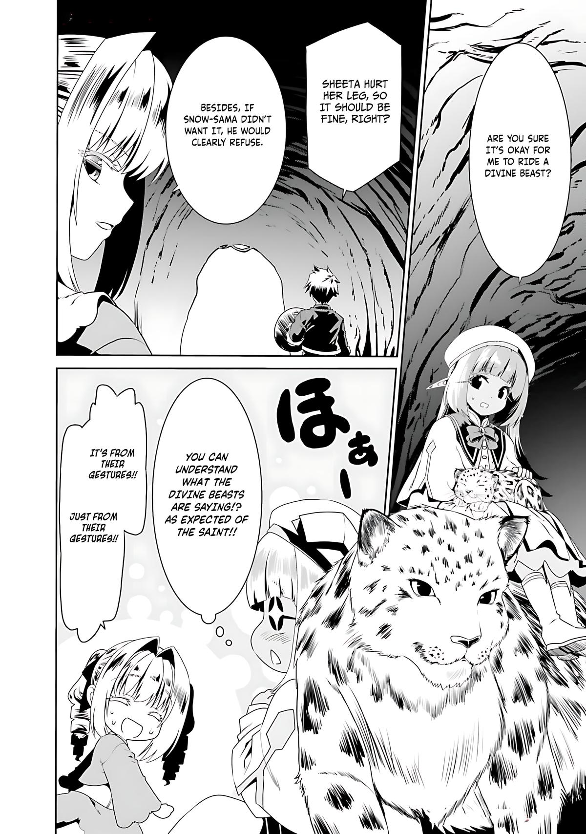 Douyara Watashi no Karada wa Kanzen Muteki no You Desu ne Chap 71 - Next Chap 72