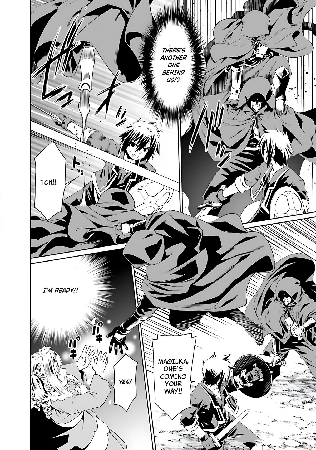 Douyara Watashi no Karada wa Kanzen Muteki no You Desu ne Chap 71 - Next Chap 72